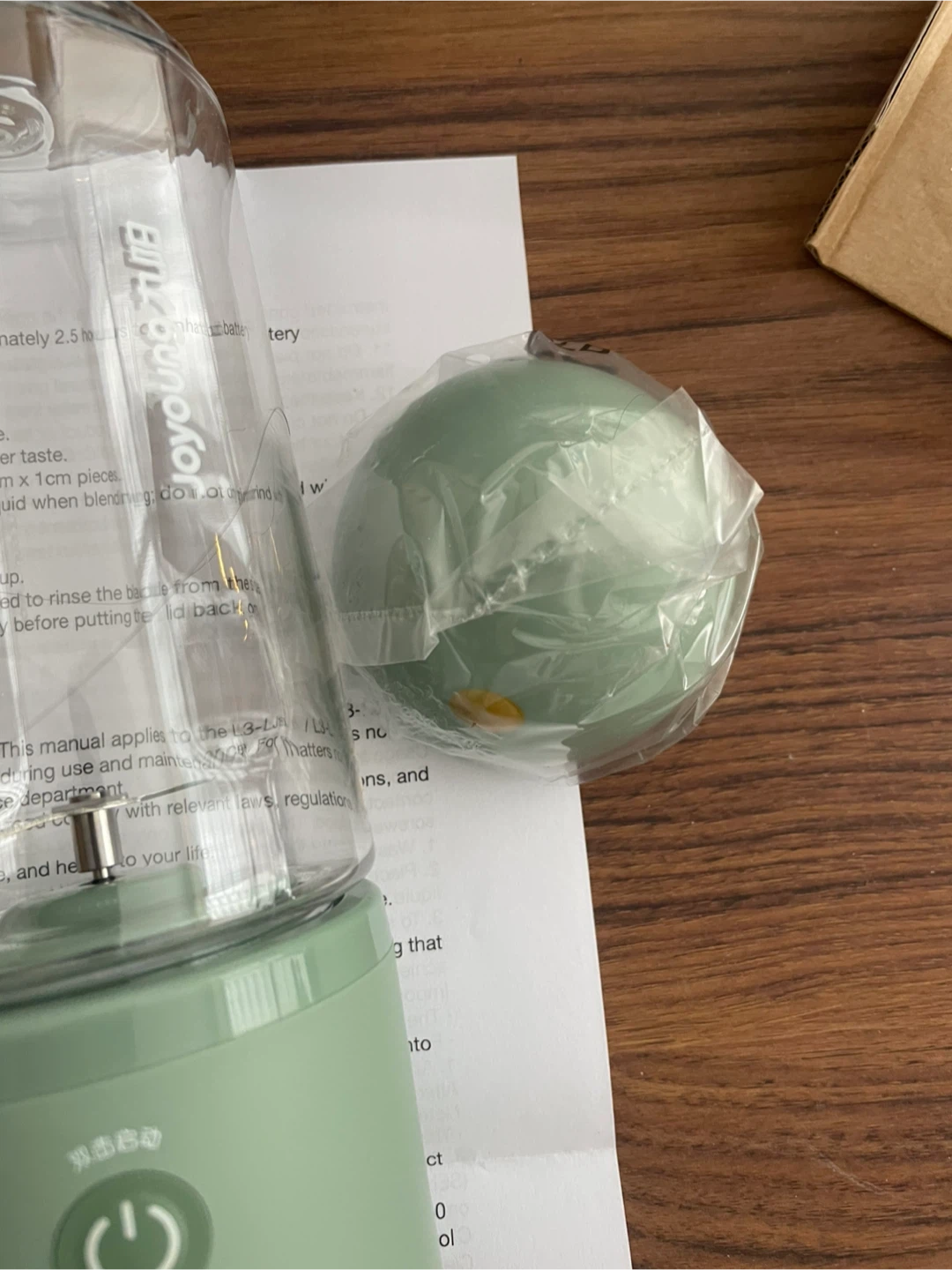 Joyoung Portable Blender - Brand  New! - photo 2