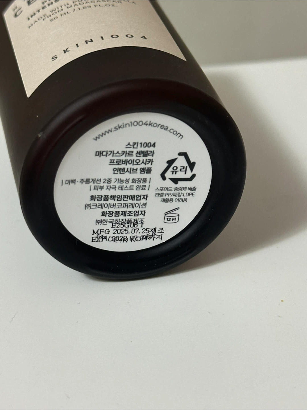 Skin1004 Madagascar Centella Ampoule - photo 2