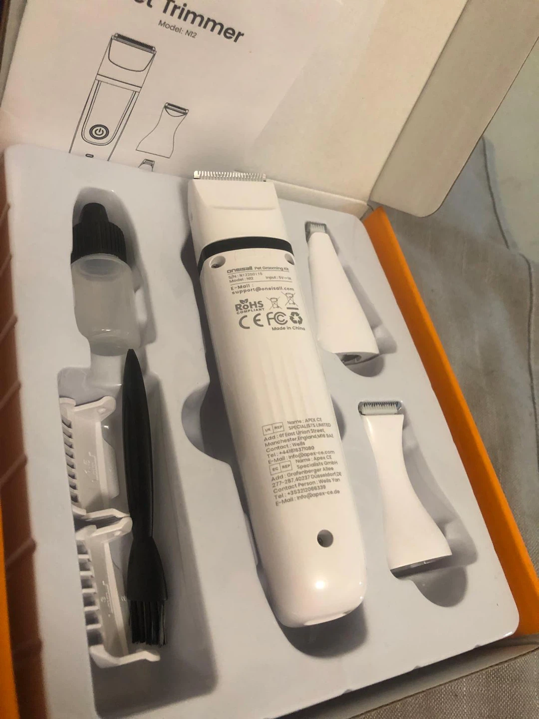 Oneisall Pet Trimmer -NEW