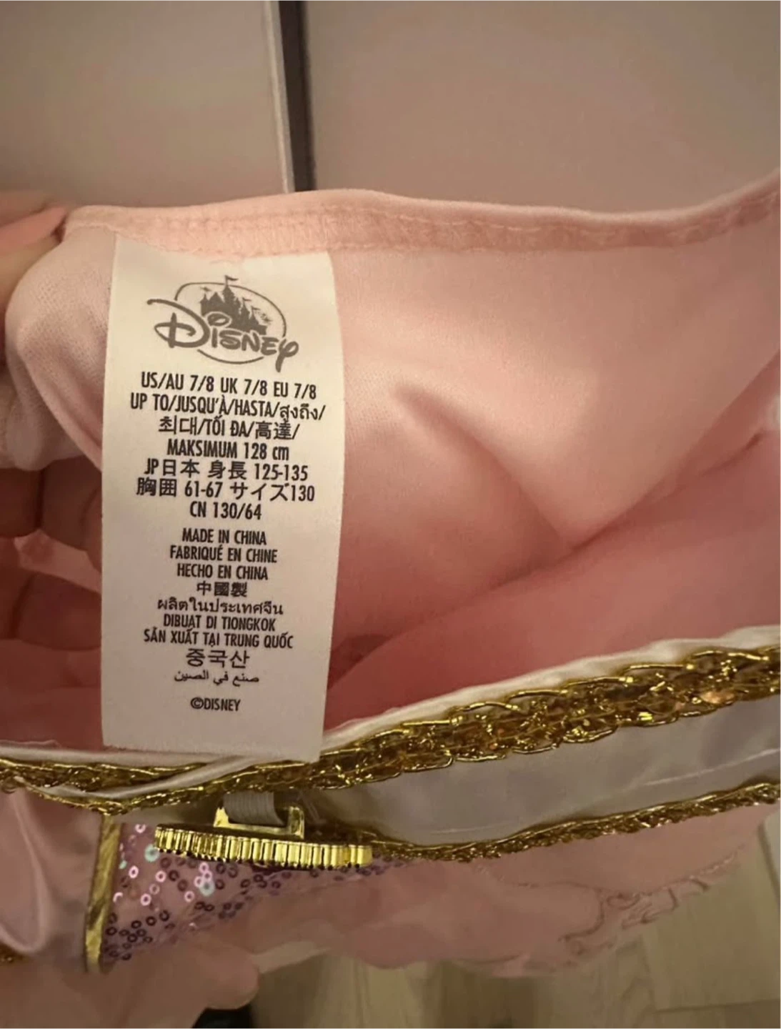 Bibbidi Bobbidi Boutique Disney Aurora Dress - Size 7/8 - photo 3