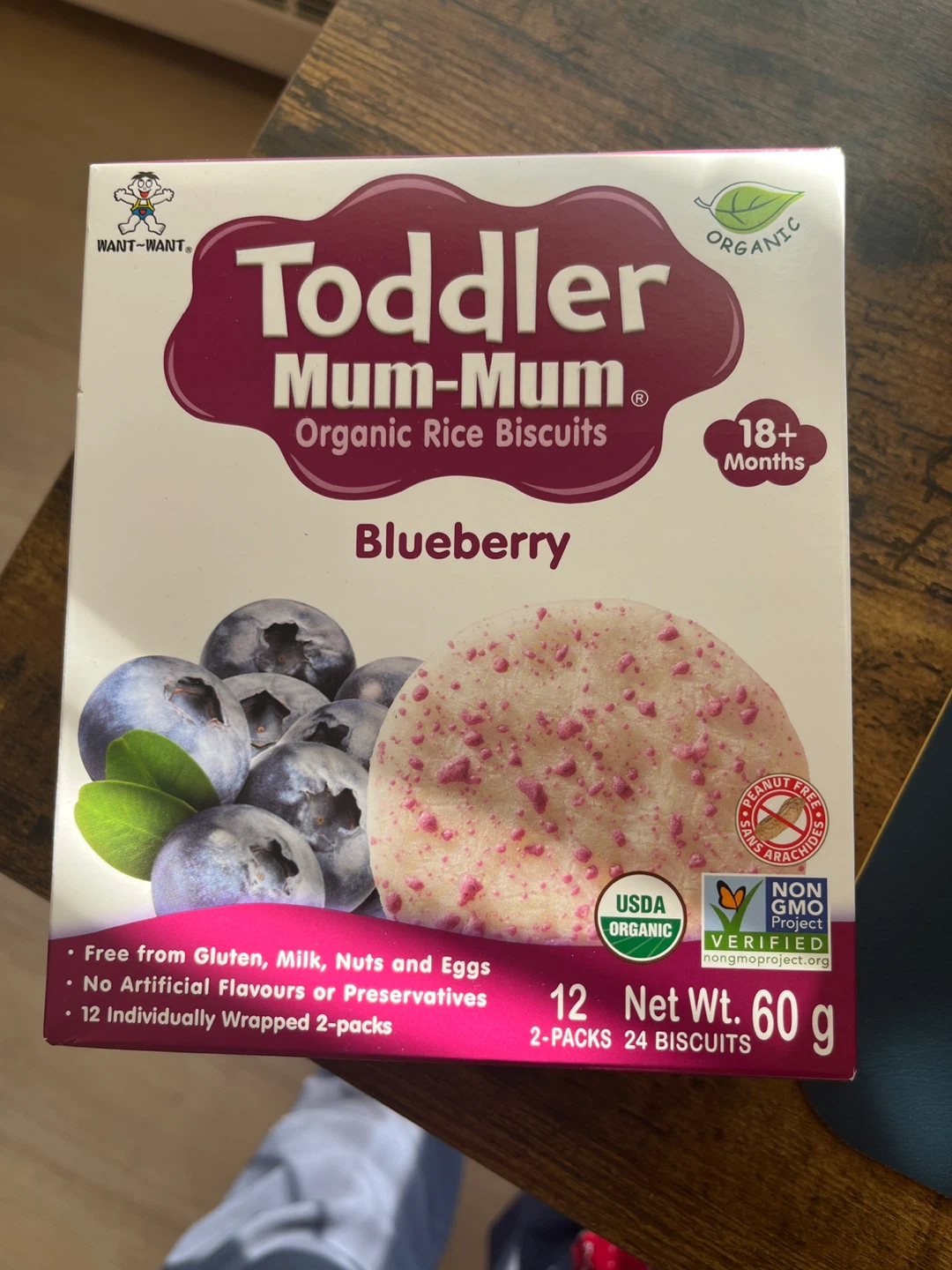 Toddler Mum-Mum Blueberry Rice Biscuits 🥕
