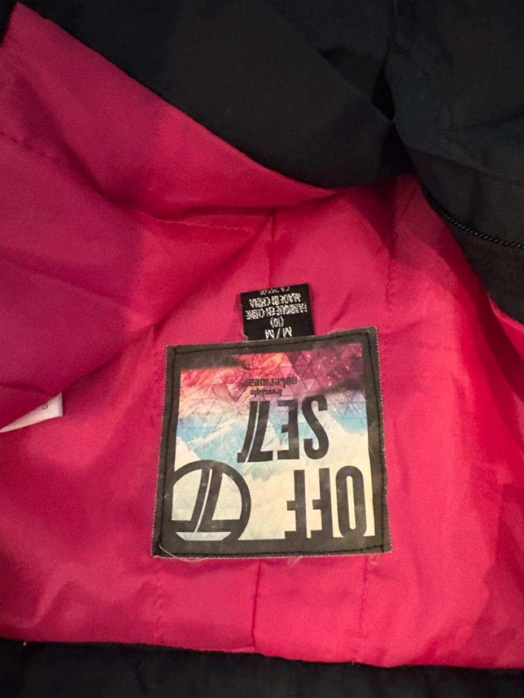 Off 7th Snow Pants - Size M