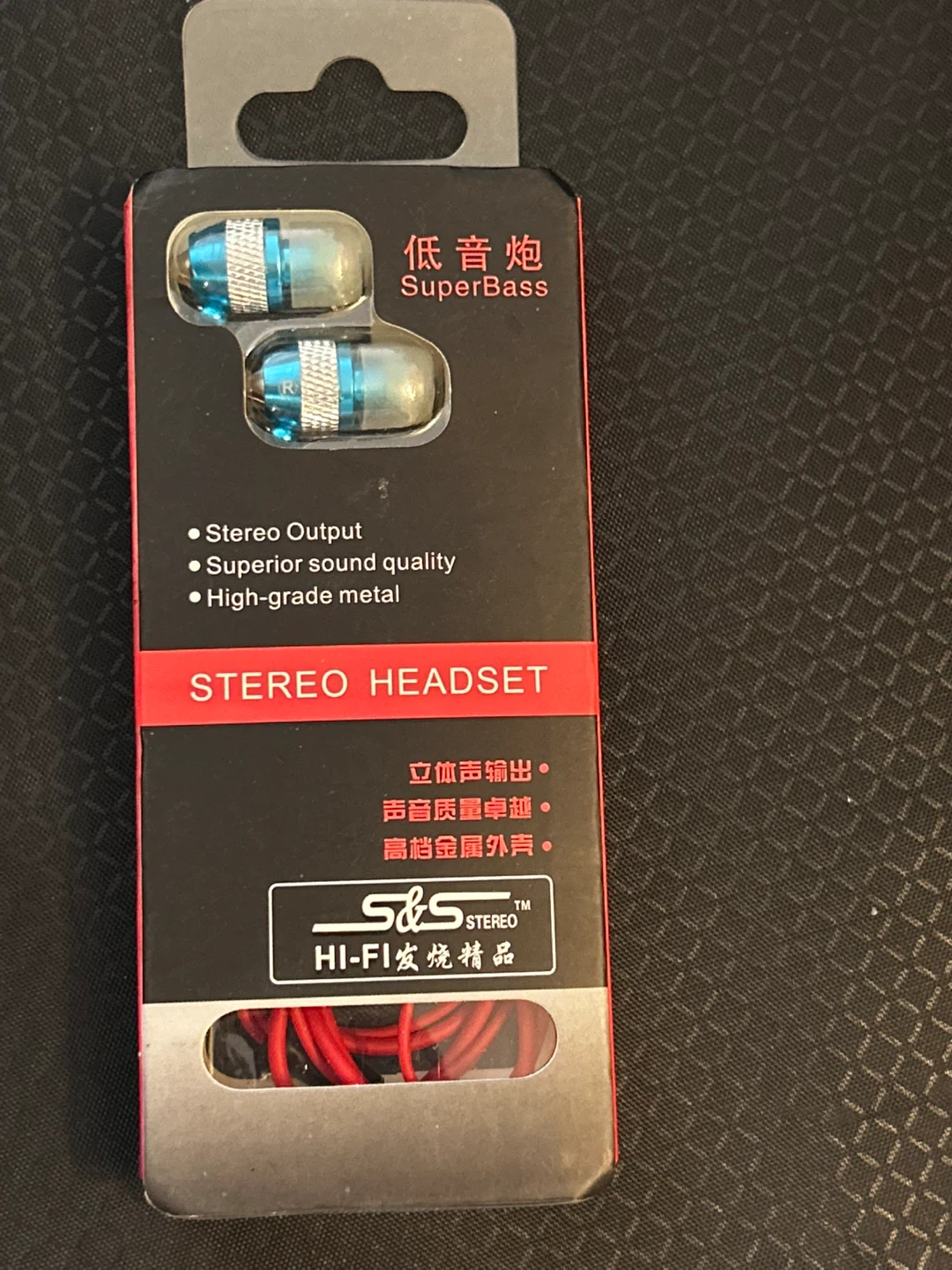 SuperBass Stereo Headset - New in Box