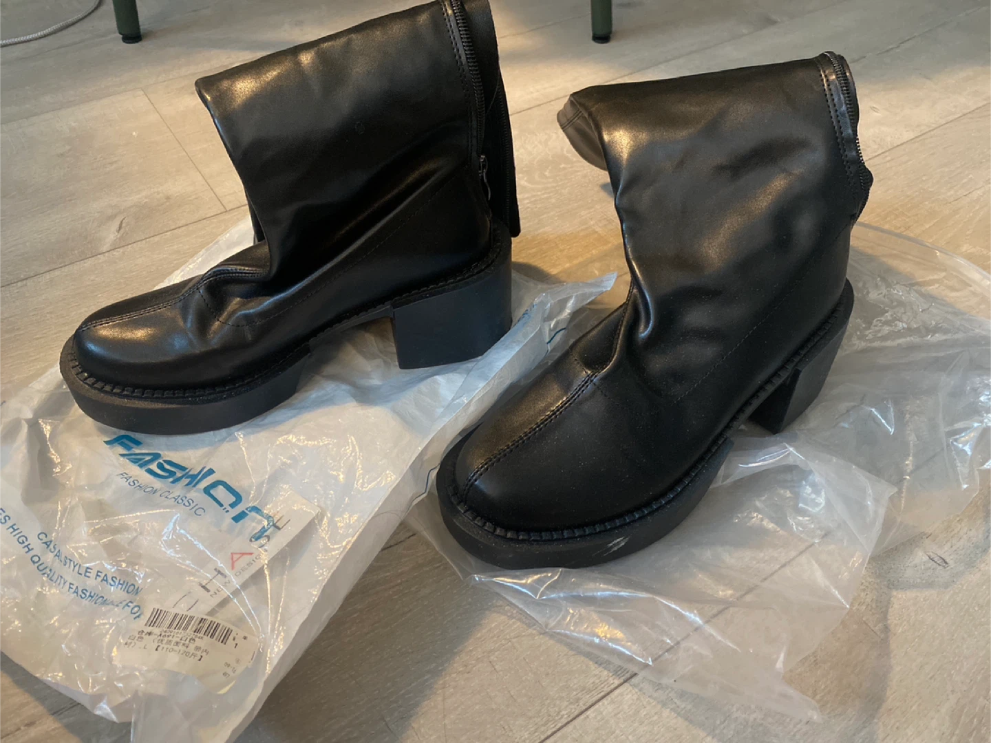 Black Fashion Style Boots