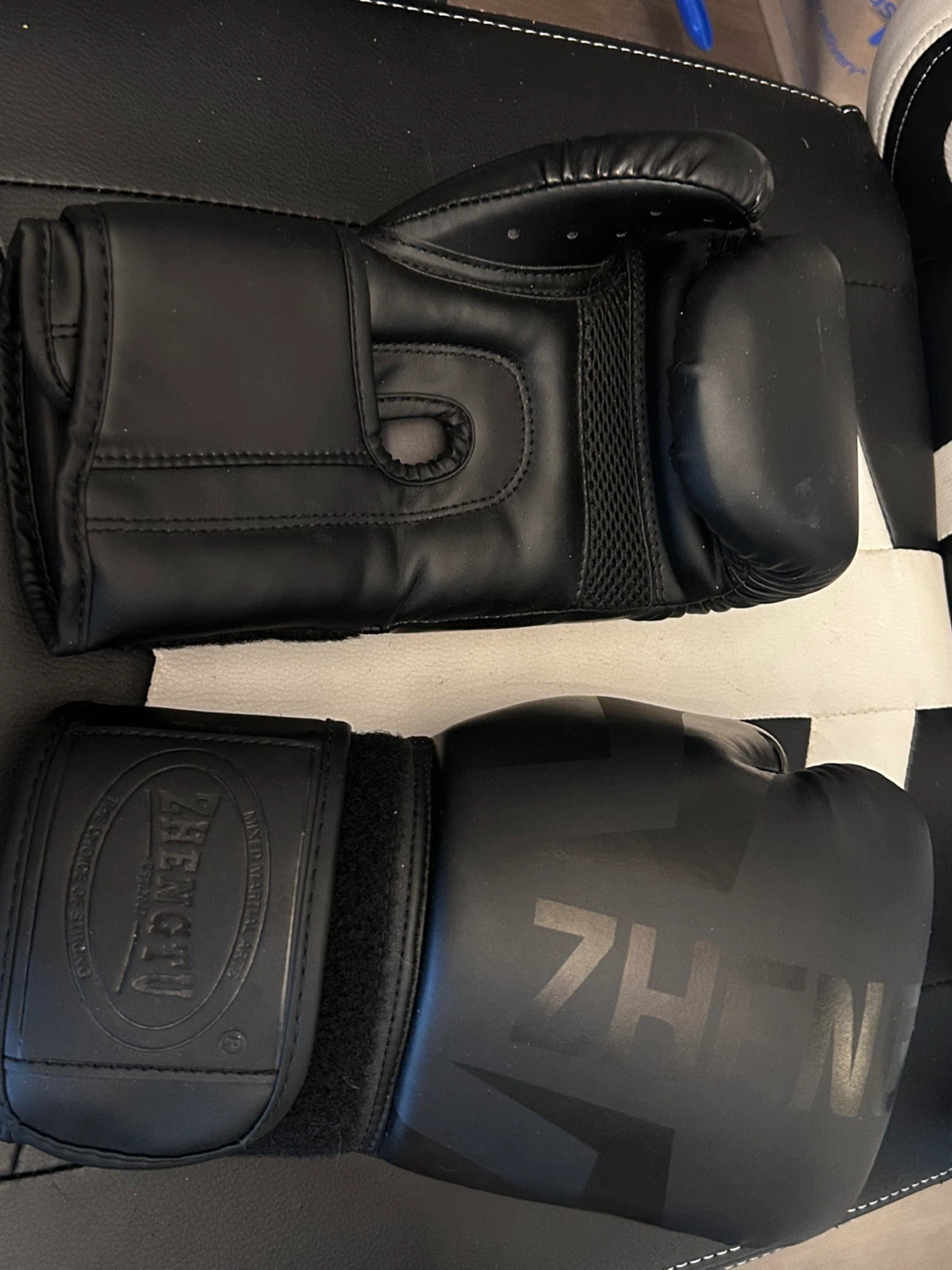 New Zhengtu Black Boxing Gloves