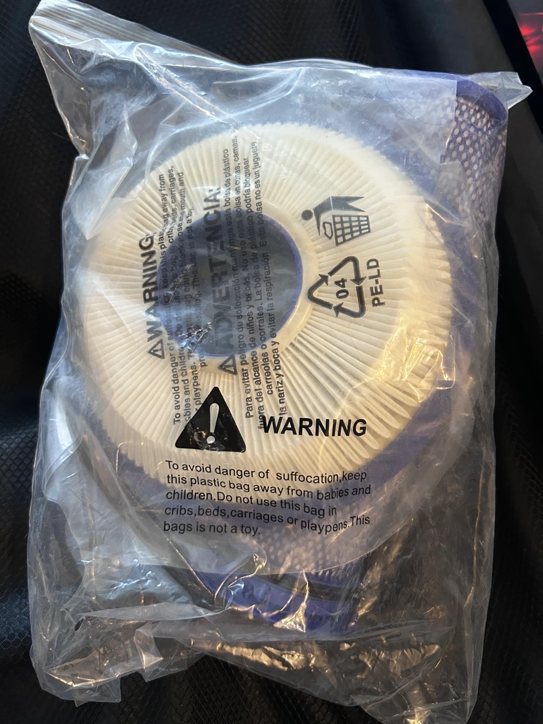 New Dyson DC41 Multi Floor Vacuum Filter