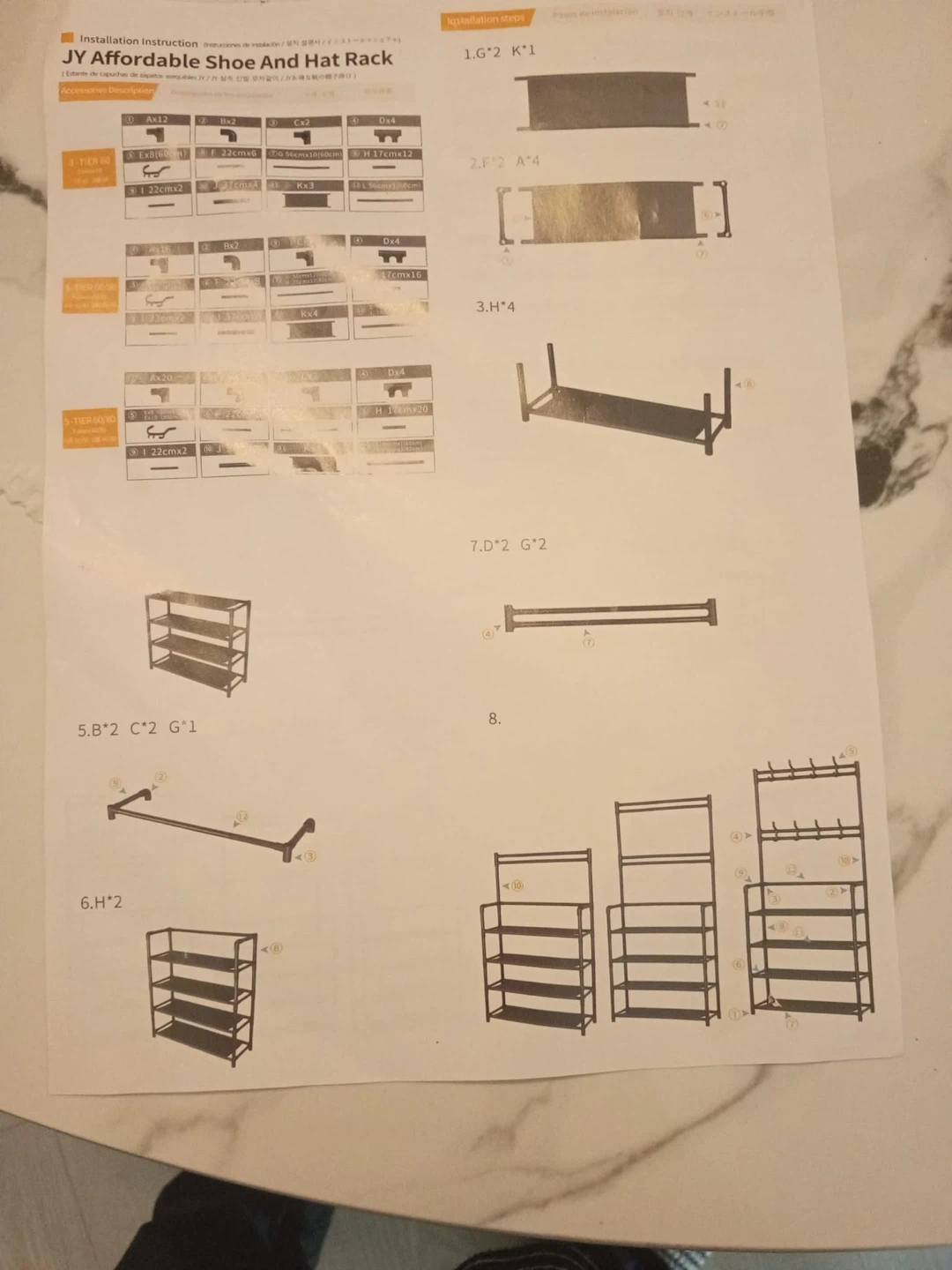 JY Affordable Shoe and Hat Rack -New - photo 2