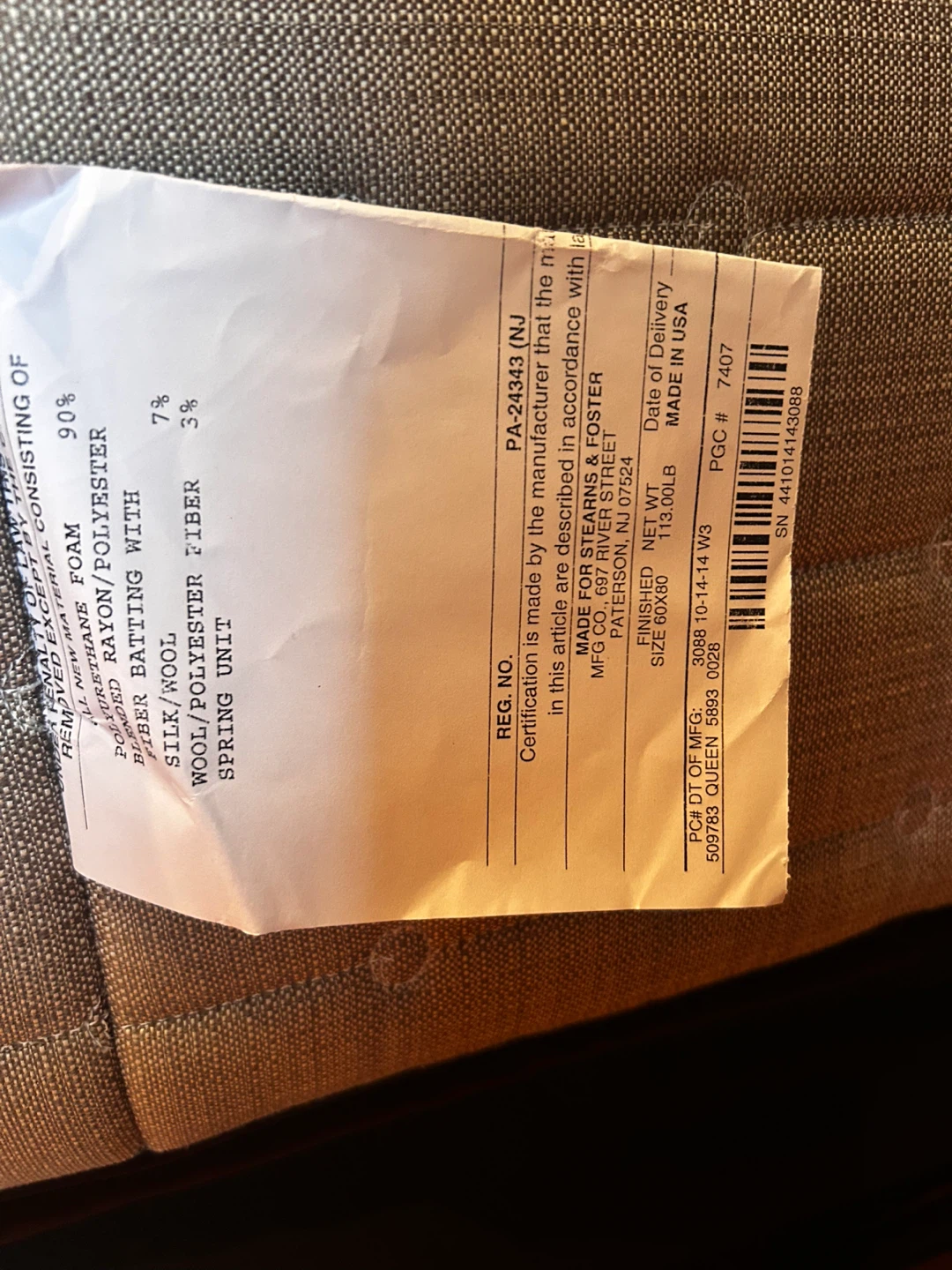 Stearns & Foster 60x80 Queen Mattress