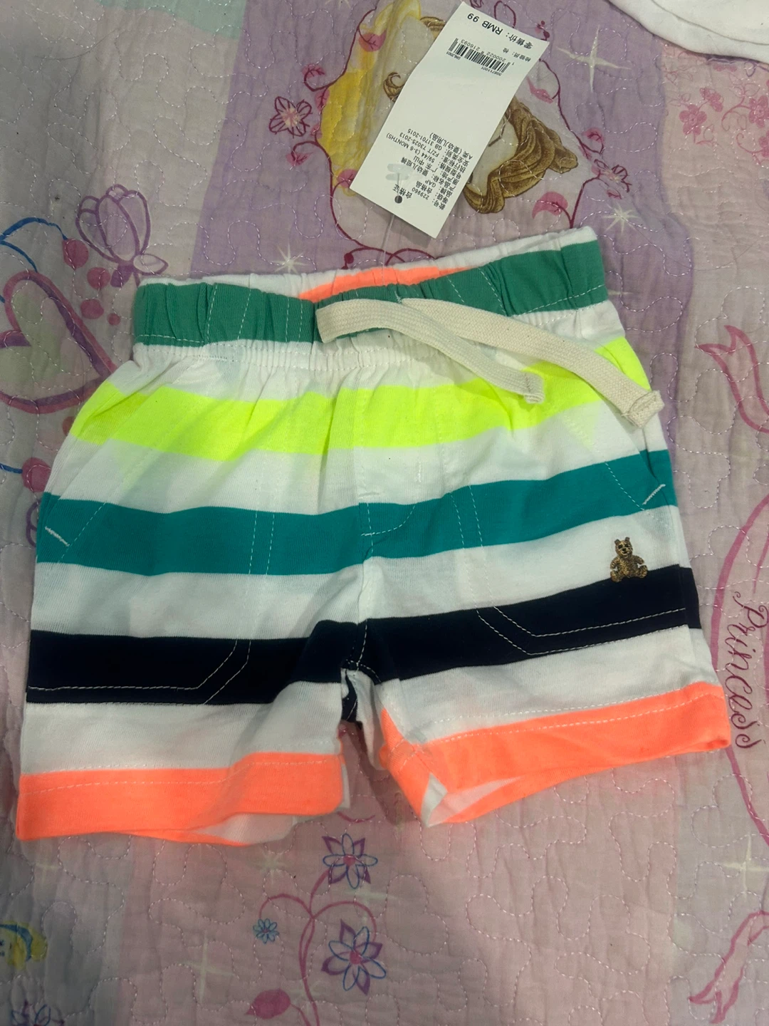 New Gap Kids Striped Shorts 🥕🥕🥕🥕 - photo 3