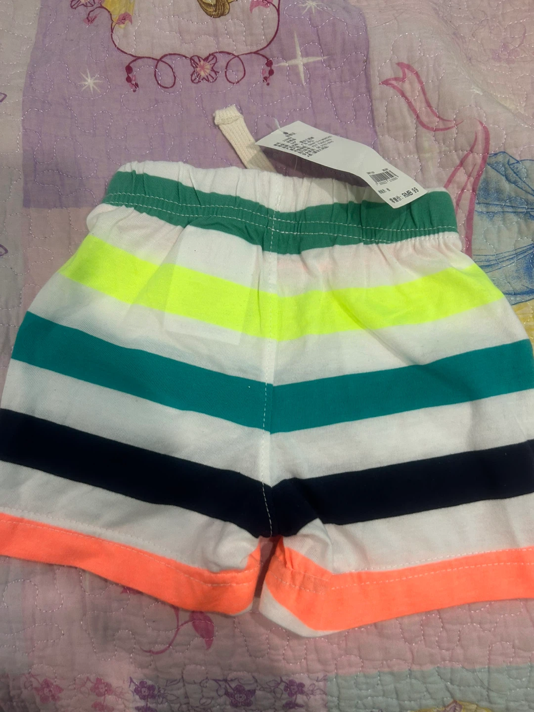 New Gap Kids Striped Shorts 🥕🥕🥕🥕 - photo 2