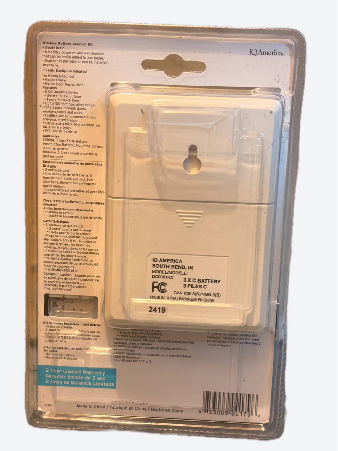 🥕IQ America Wireless Battery Doorbell Kit - New - photo 2