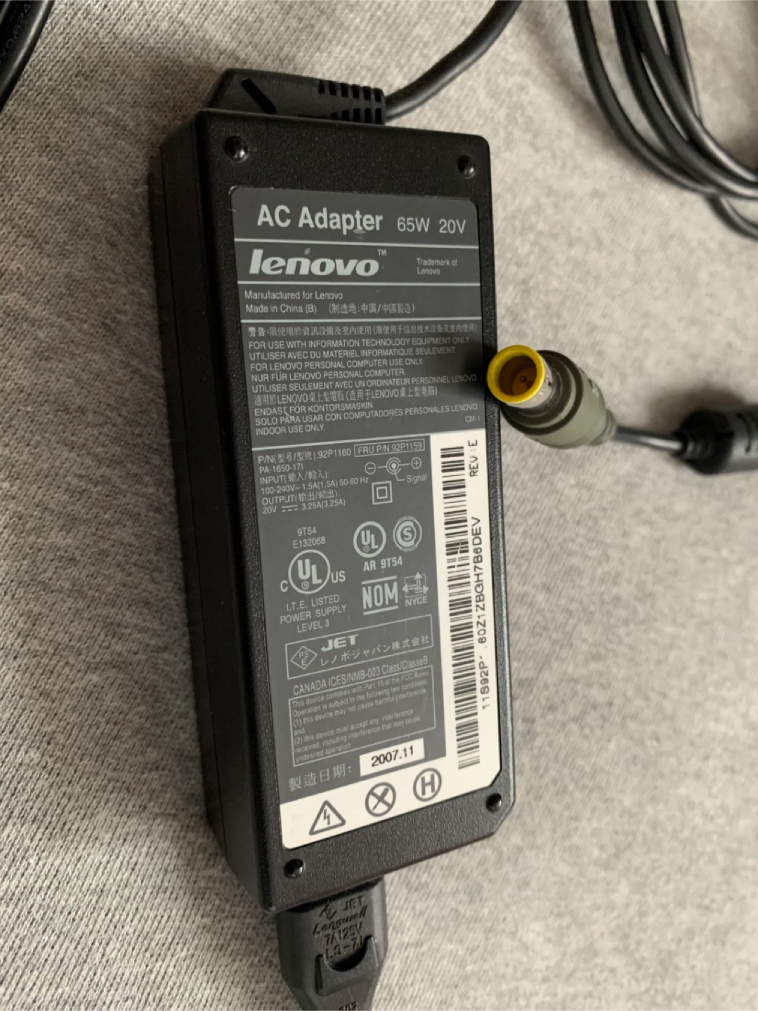 Lenovo 65W 20V AC Adapter - photo 2