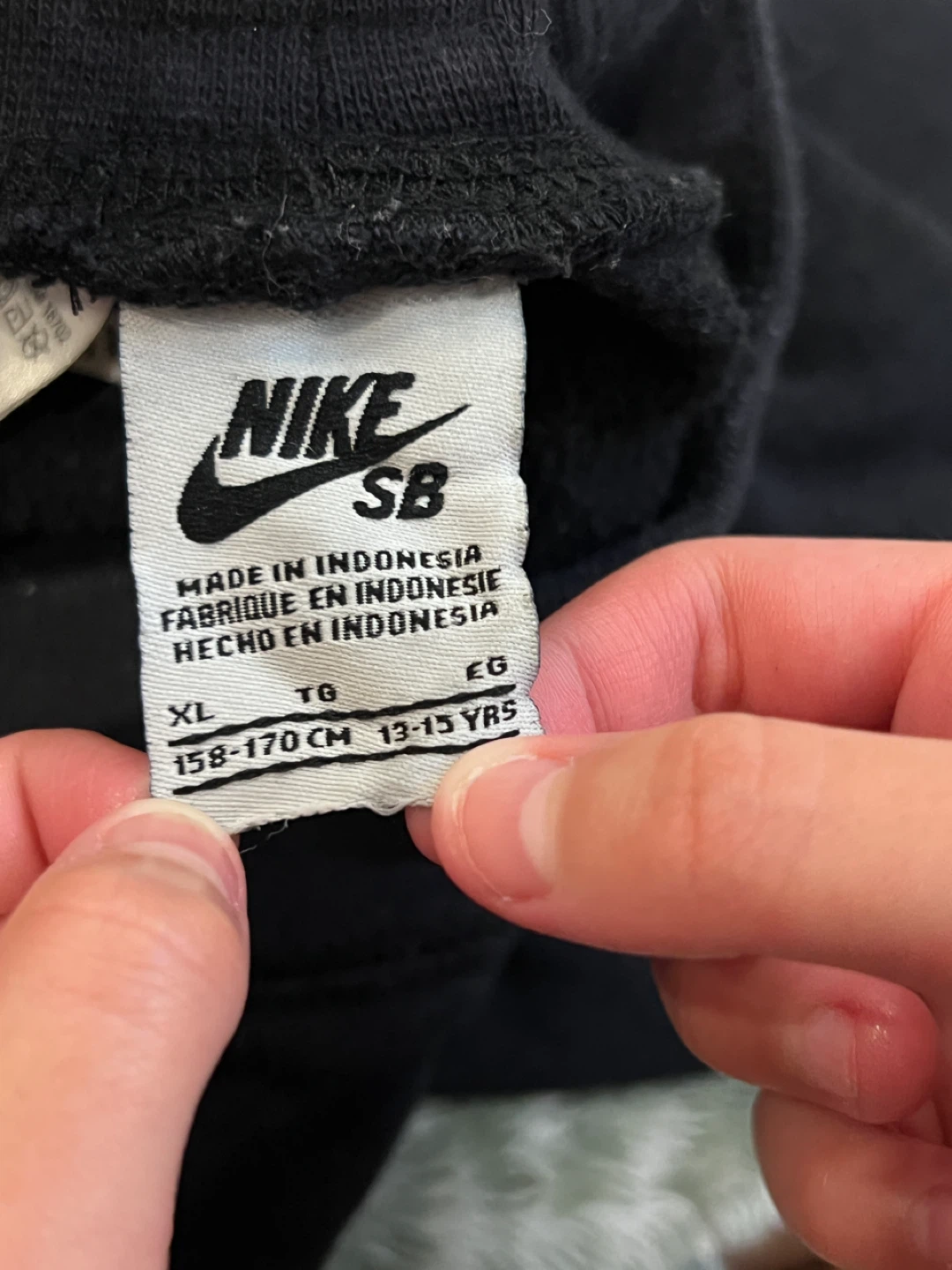 Nike SB Black Sweatpants - photo 2