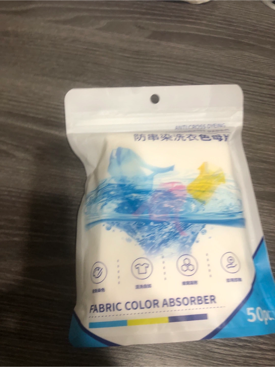 NEW-Fabric Color Absorber - 50 Sheets - photo 3