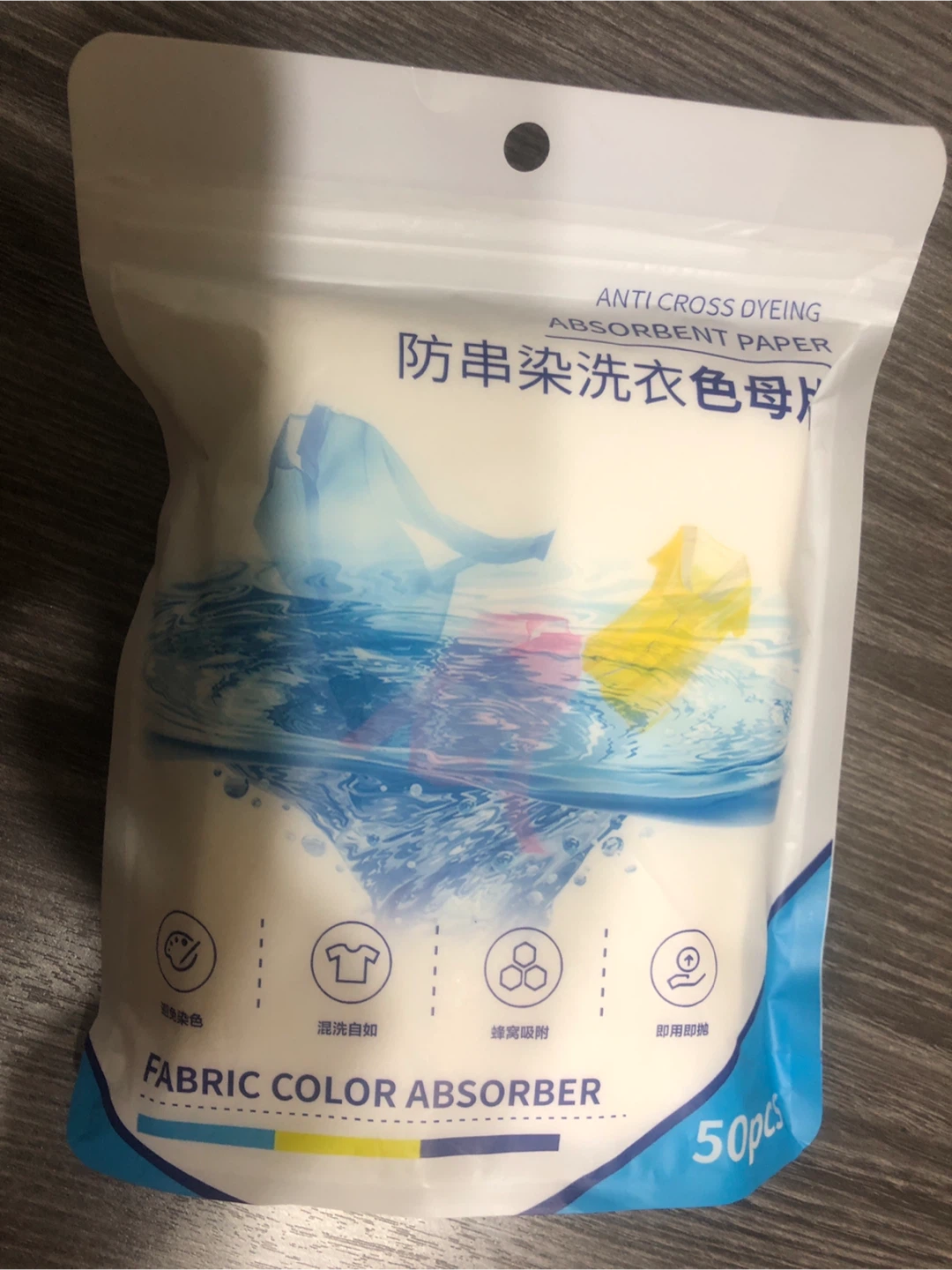 NEW-Fabric Color Absorber - 50 Sheets
