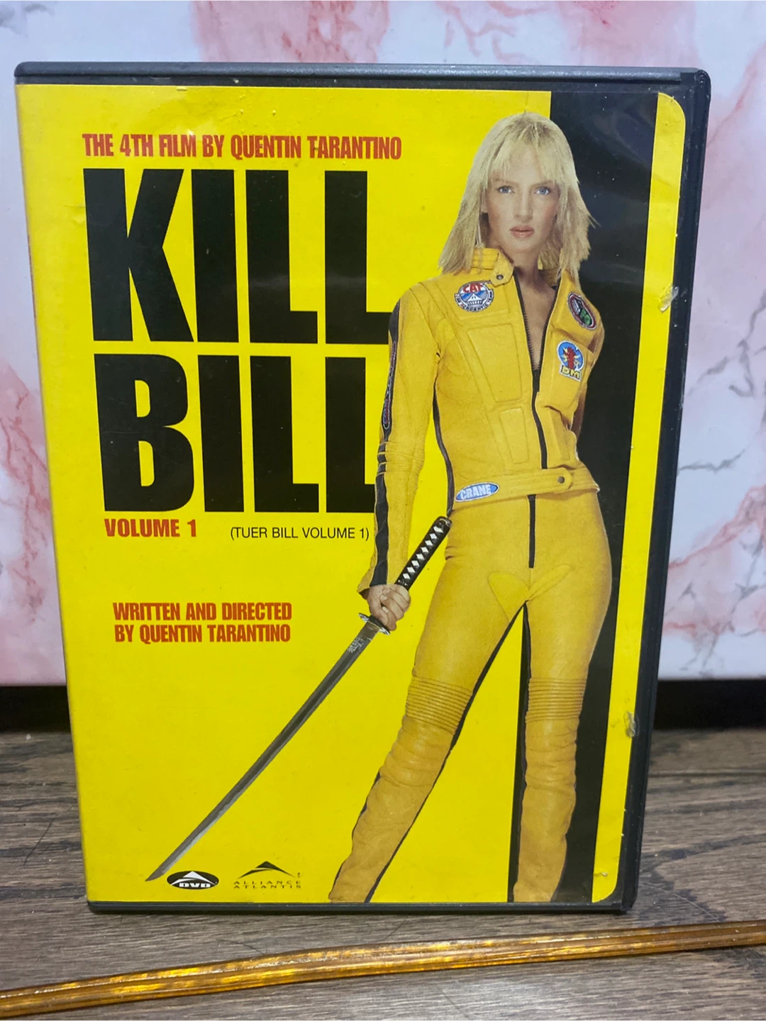 Kill Bill: Volume 1 (DVD)