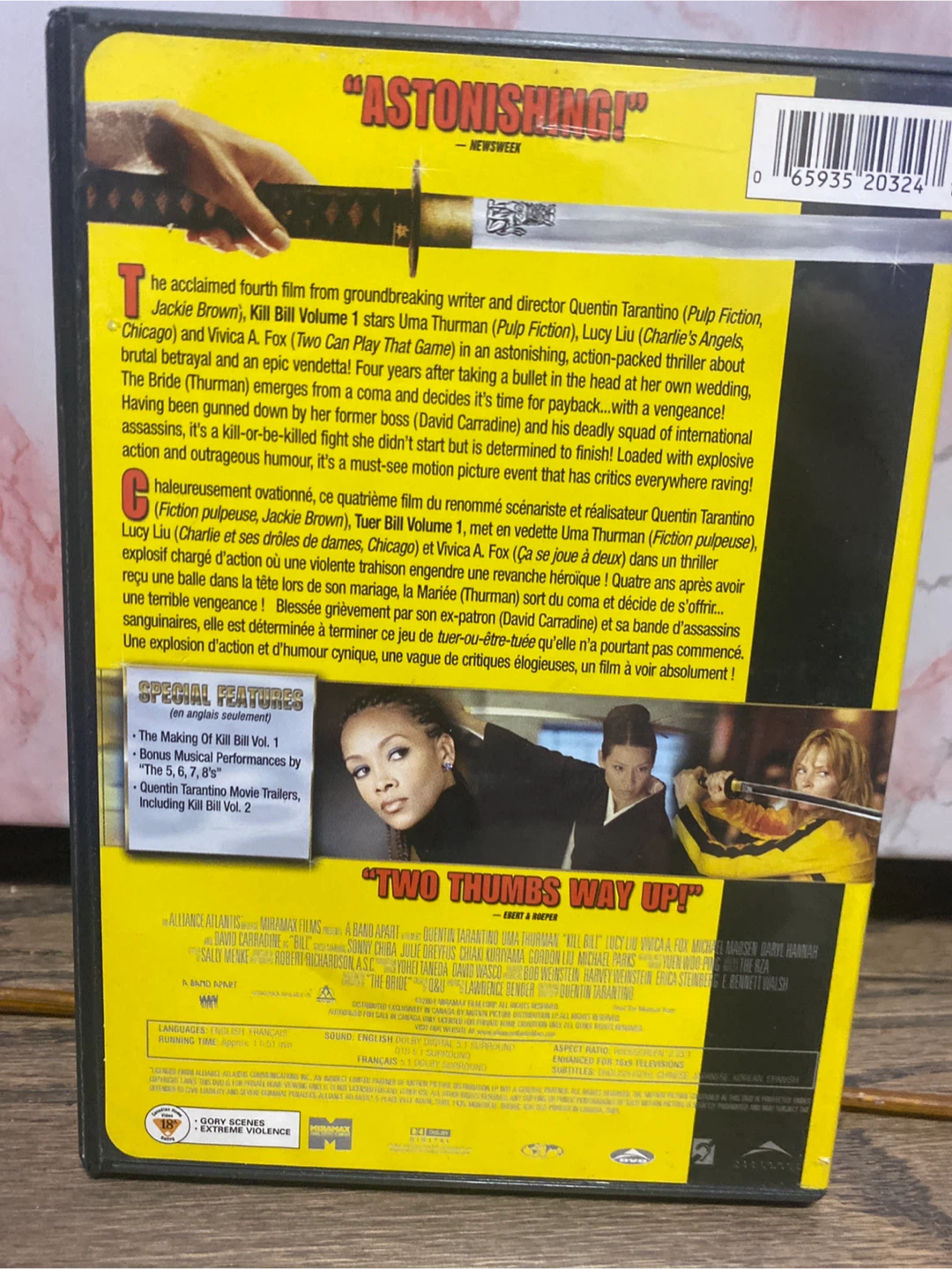 Kill Bill: Volume 1 (DVD) - photo 2