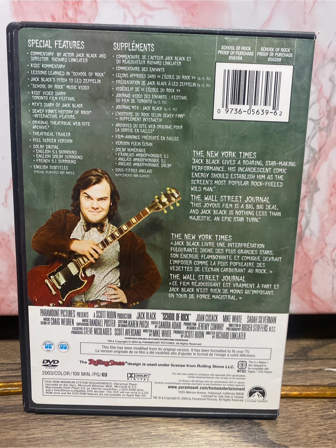 School of Rock DVD Special Collector's Edition - photo 2