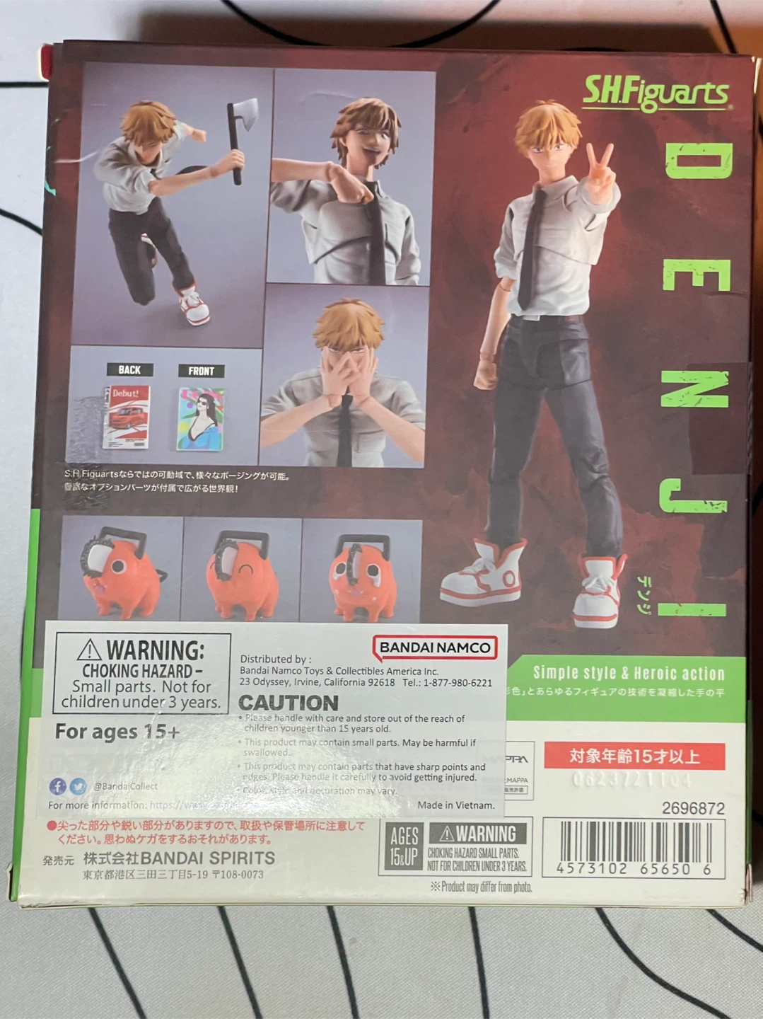 S.H.Figuarts Denji Chainsaw Man Action Figure - photo 2