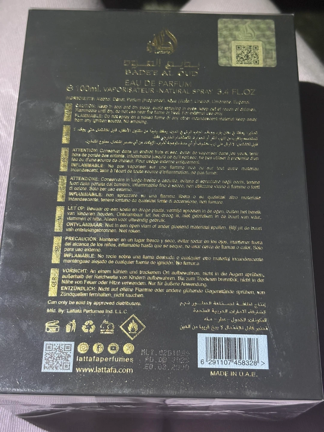 Lattafa Bade'e Al Oud Oud for Glory 100ml(men’s perfume - photo 2