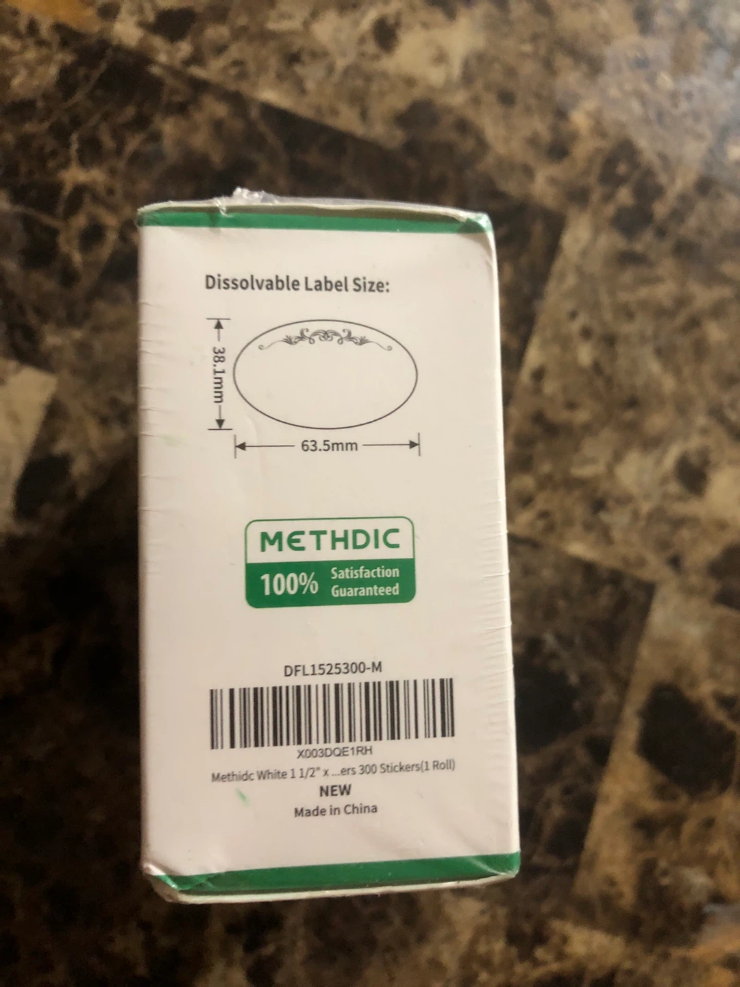 New Methdic Dissolvable Food Container Labels - photo 2