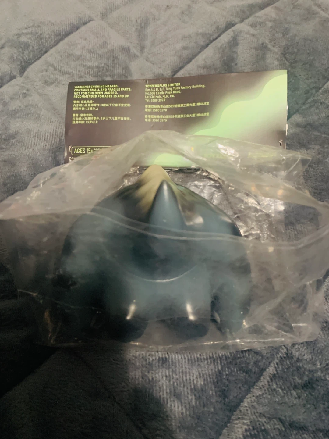 New Toyzero Plus Woooody Cat Black Limited Figure Collection - photo 3