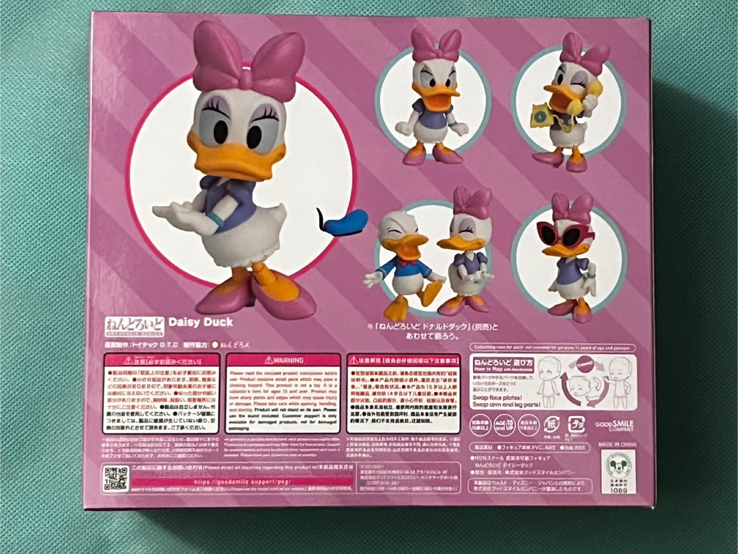 Good Smile Nendoroid 1387 Daisy Duck Figure - photo 2