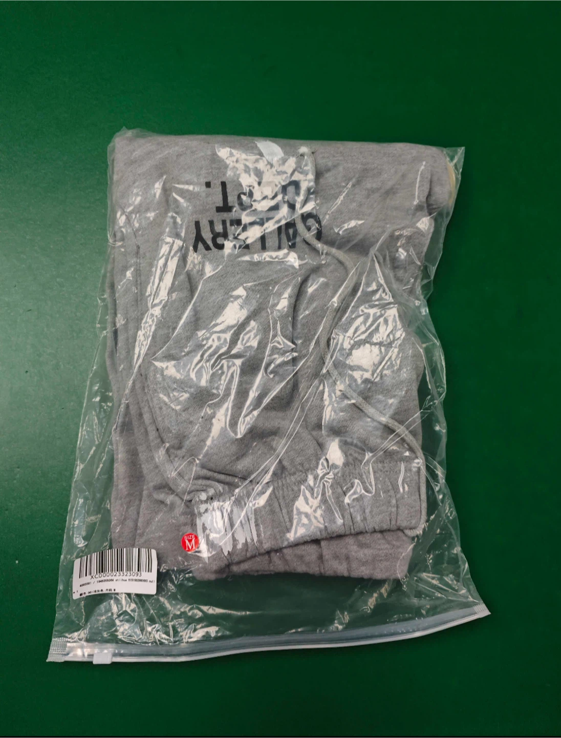 Gallery Dept. Grey Sweatpants Size M - photo 4