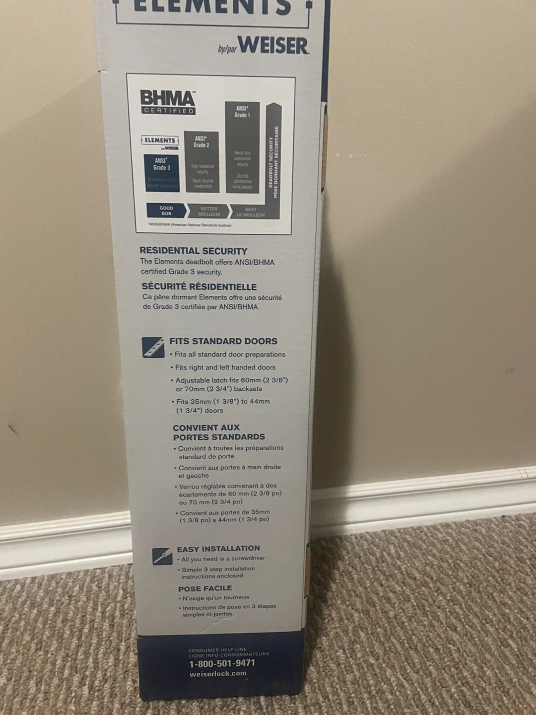 New Weiser Elements Smartkey Lockset - photo 4