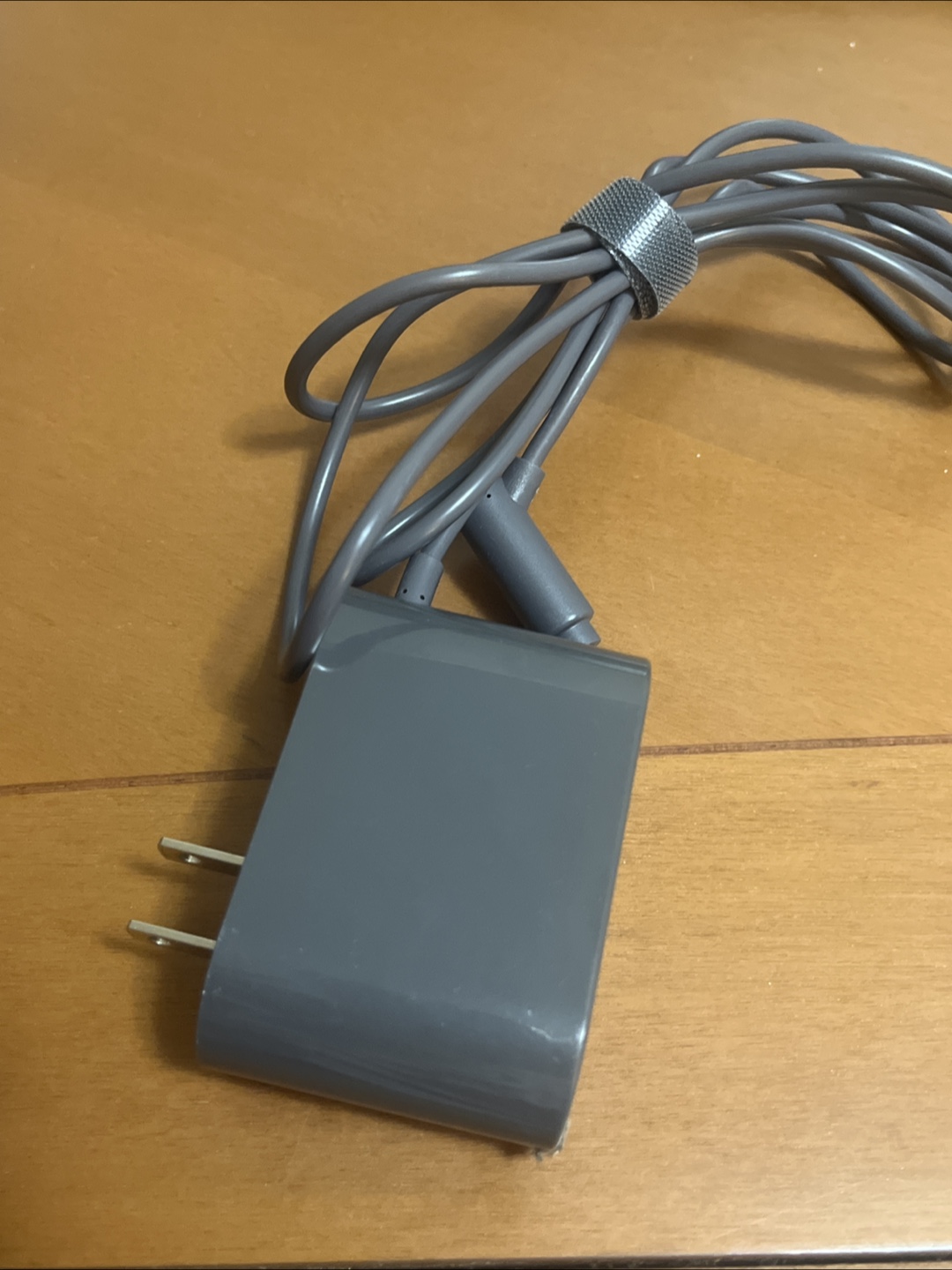 Dyson Charger