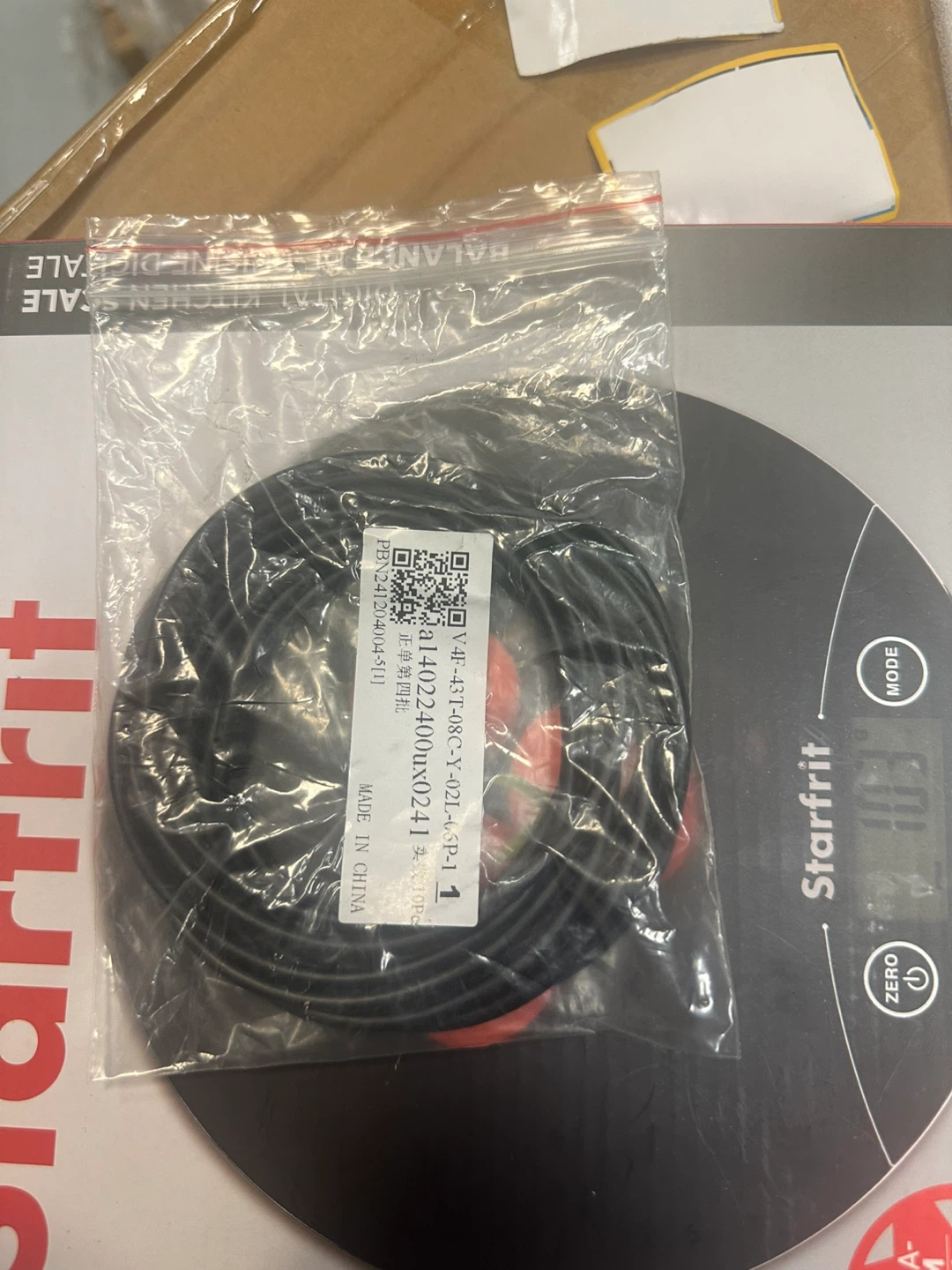 DEX2400Z5 O-Ring 🥕 - photo 2