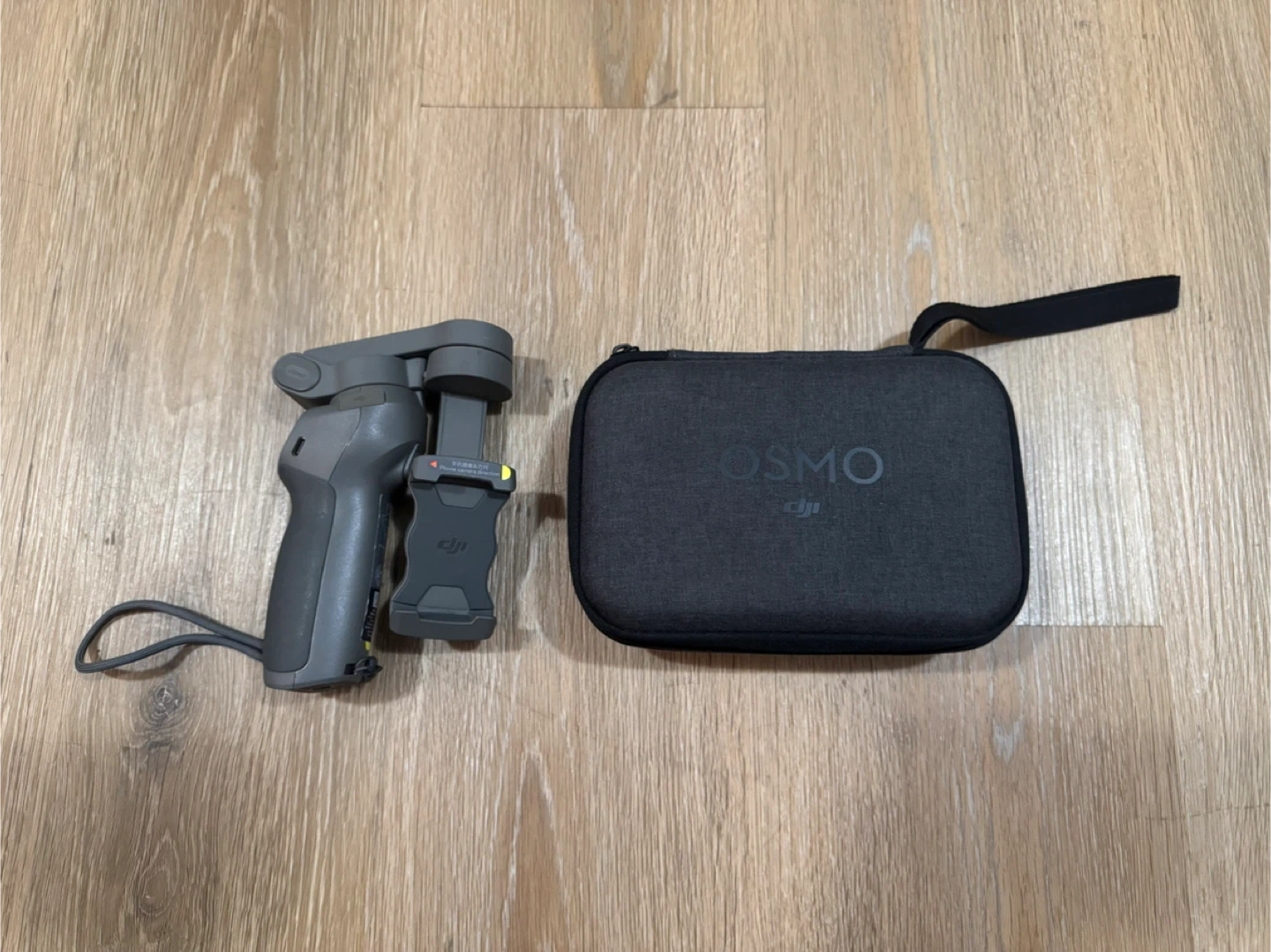 DJI Osmo Mobile 3 Smartphone Gimbal Grey