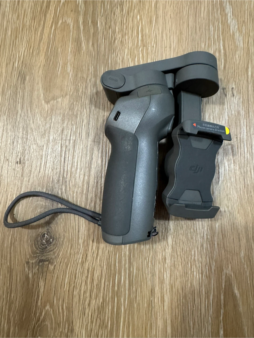 DJI Osmo Mobile 3 Smartphone Gimbal Grey - photo 2