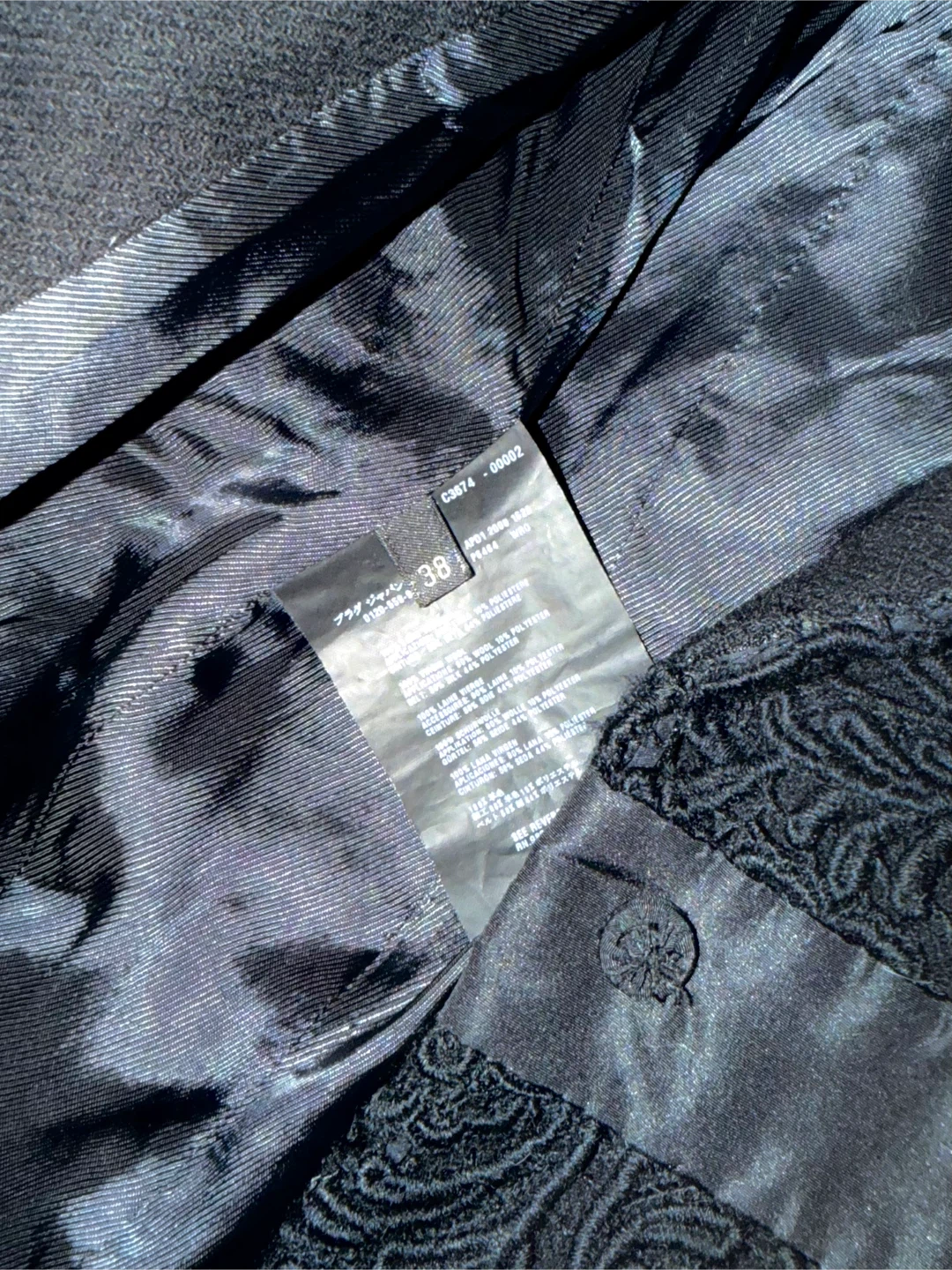 Prada Vintage 2008 Wool Coat - Black - photo 5