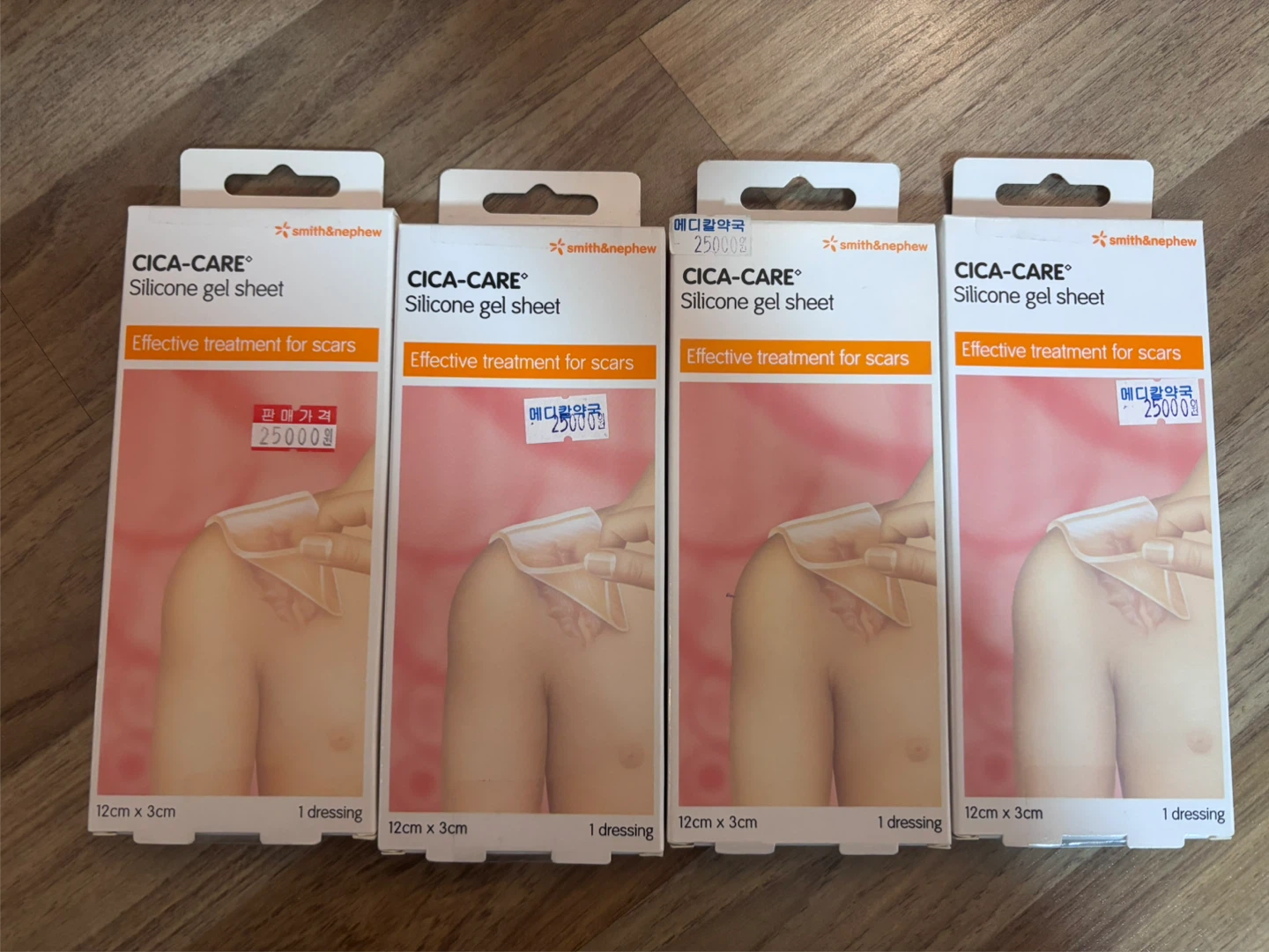 4 CICA-CARE Silicone Gel Sheet for Scars / C-Section