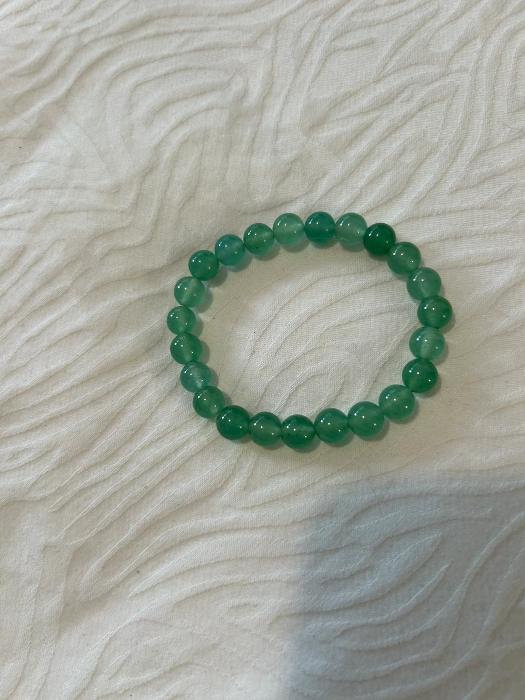 Green Beaded Bracelet