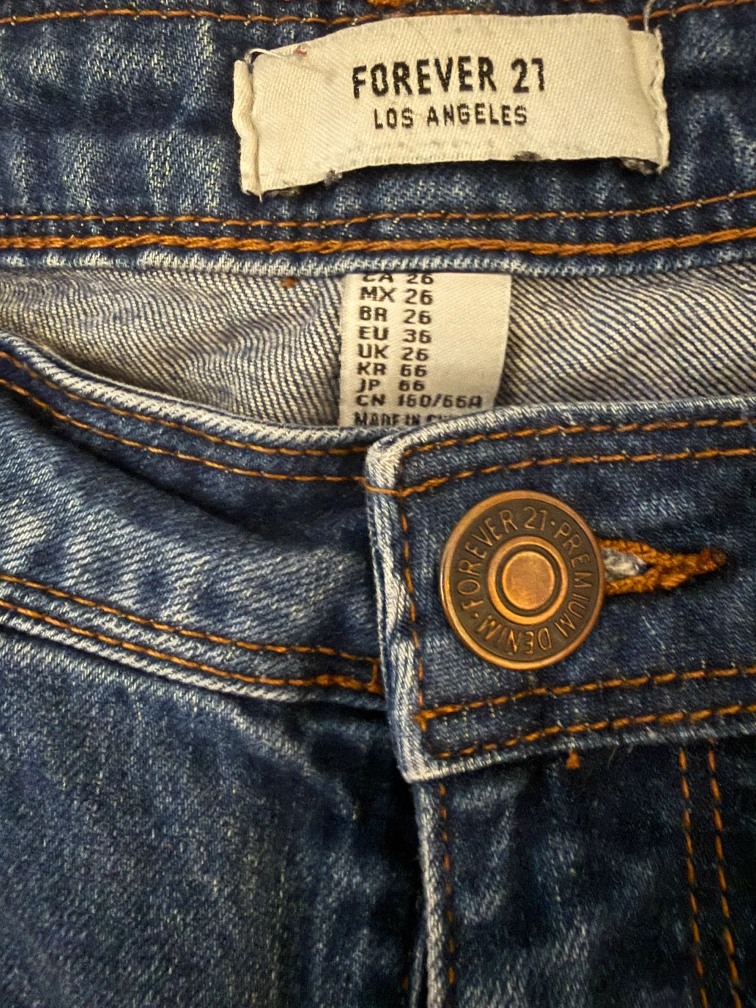 Forever 21 Distressed Jeans - Size 26 - photo 2