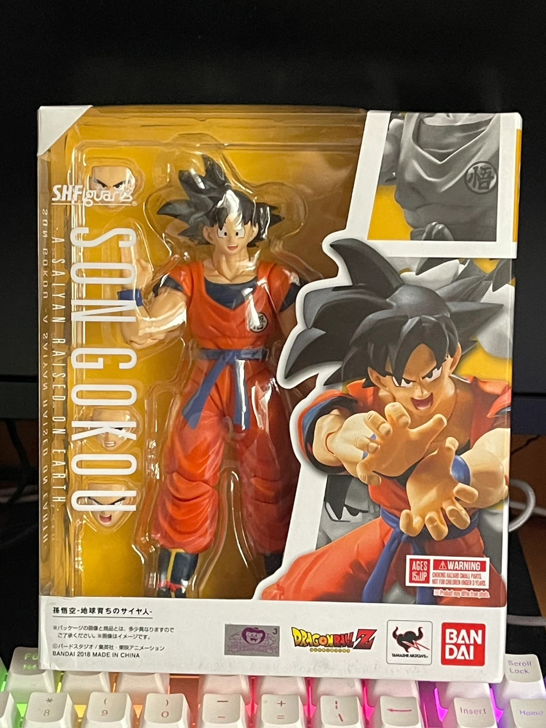 SHFiguarts DBZ Saiyan Raised On Earth Son Goku