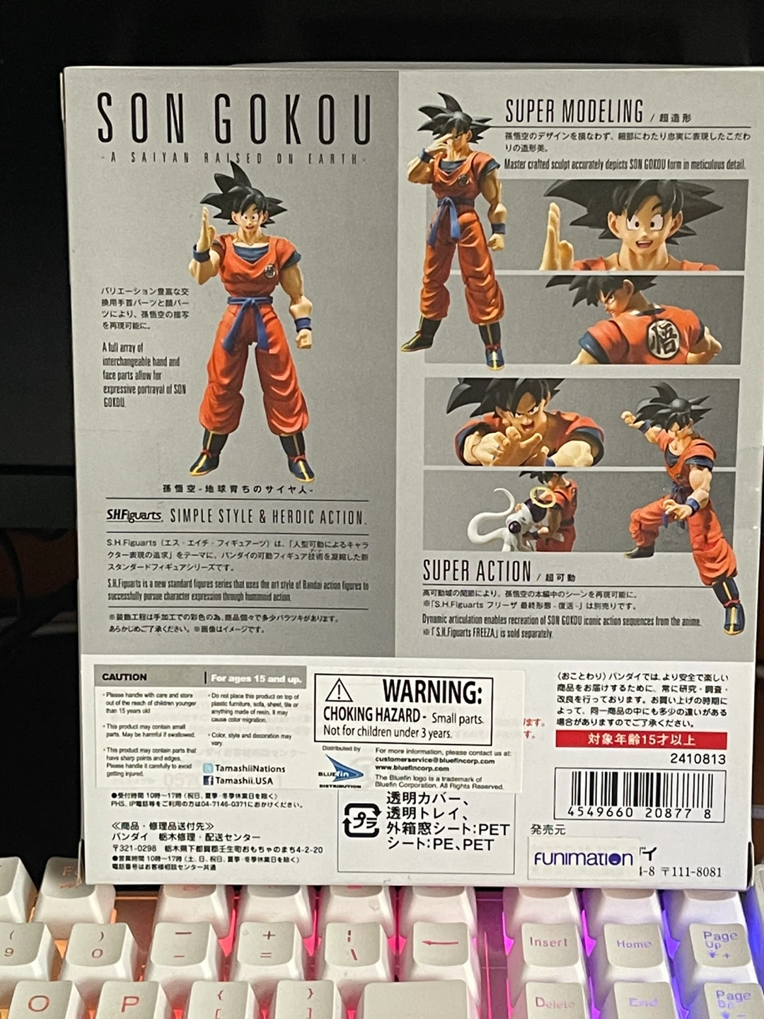SHFiguarts DBZ Saiyan Raised On Earth Son Goku - photo 2