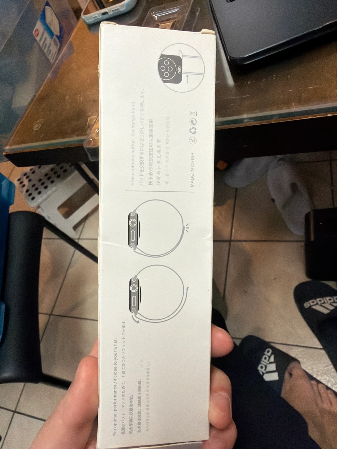 Apple Watch Band - Milanese Loop - Gold - photo 4