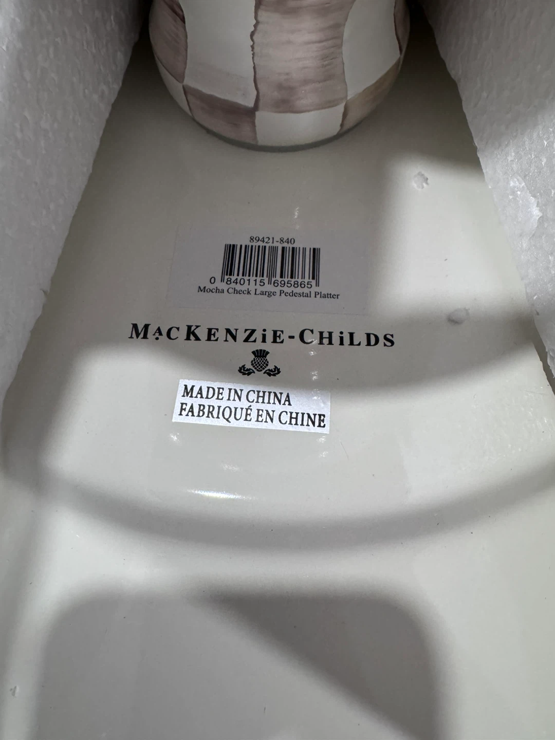 MacKenzie-Childs Mocha Check Large Pedestal Platter - photo 4