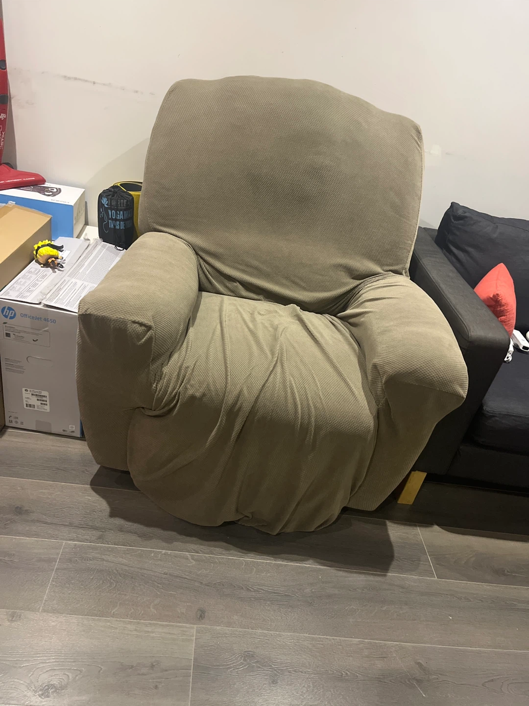 Leather Recliner Chair (with beige cover)