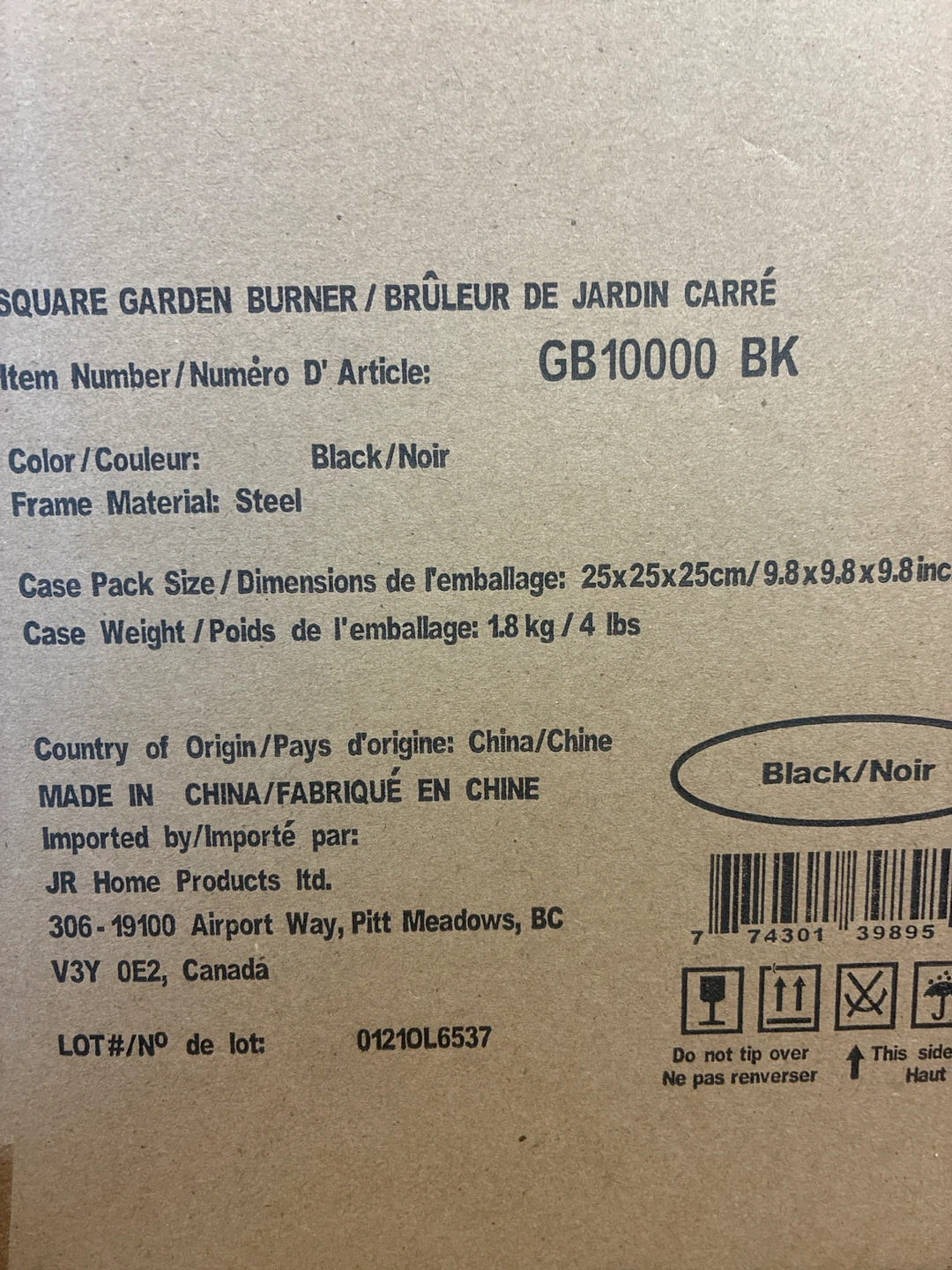🥕New in box Paramount Square Garden Burner - Black - photo 5