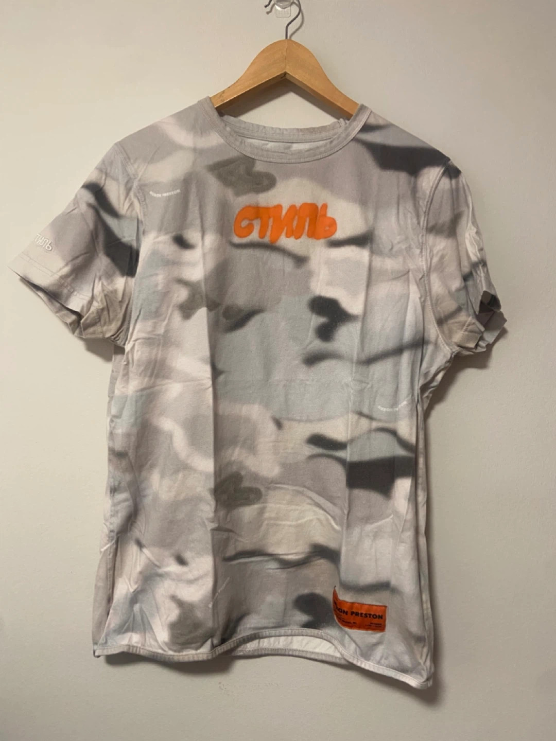 Heron Preston Camo T-Shirt