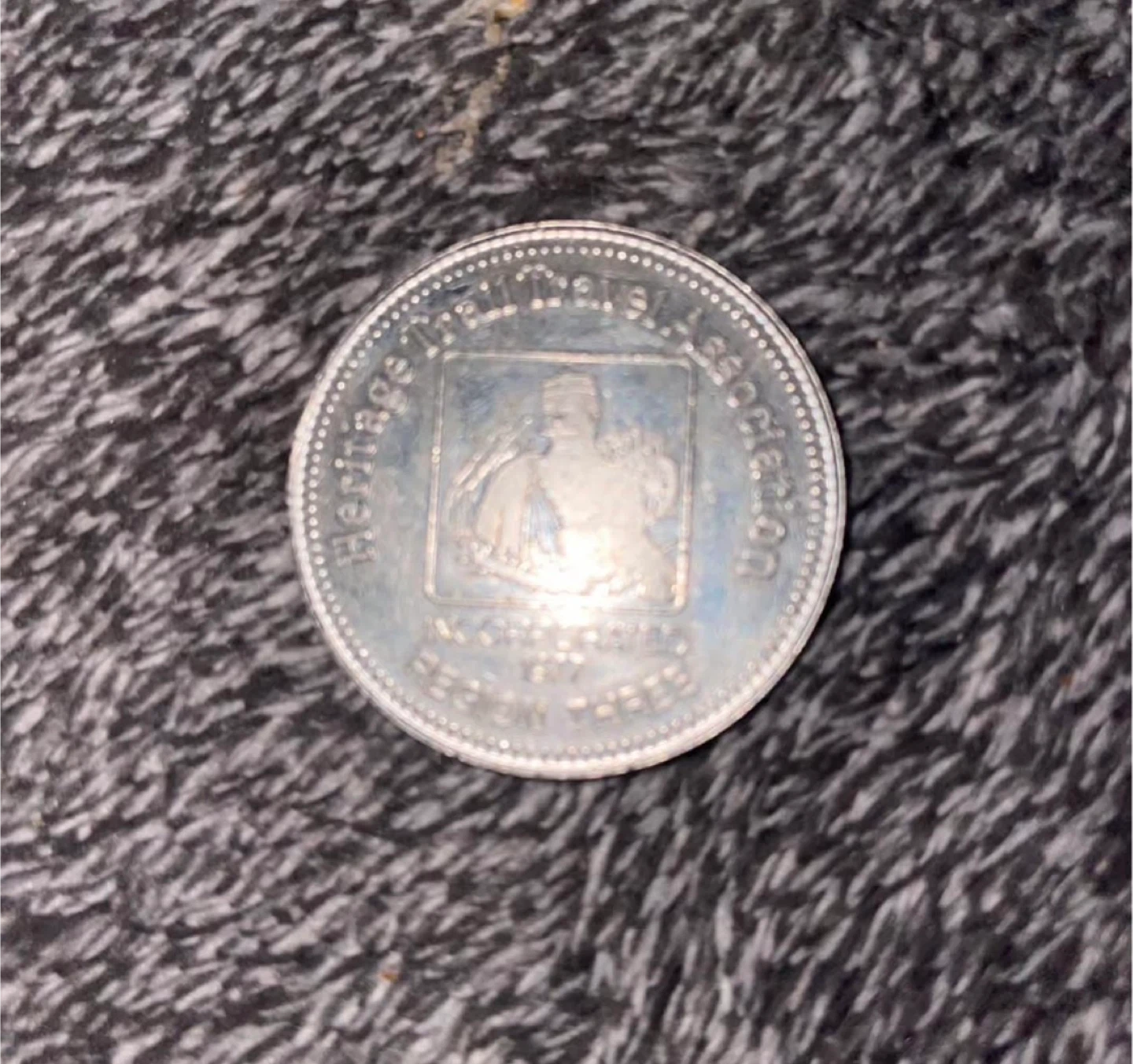 (North Battleford) SK CANADA 1978 Trade DOLLAR Token - photo 2