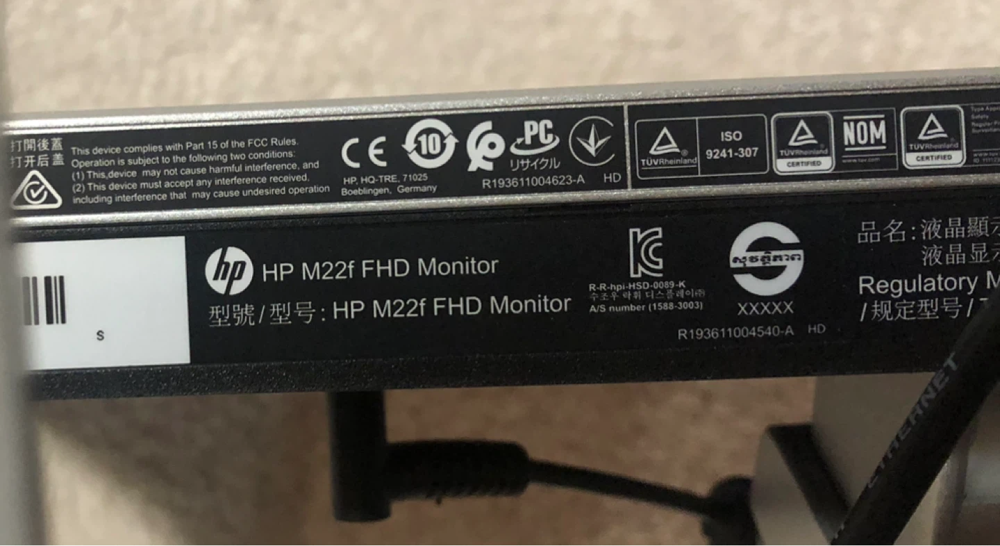 HP M22f FHD Monitor - photo 2