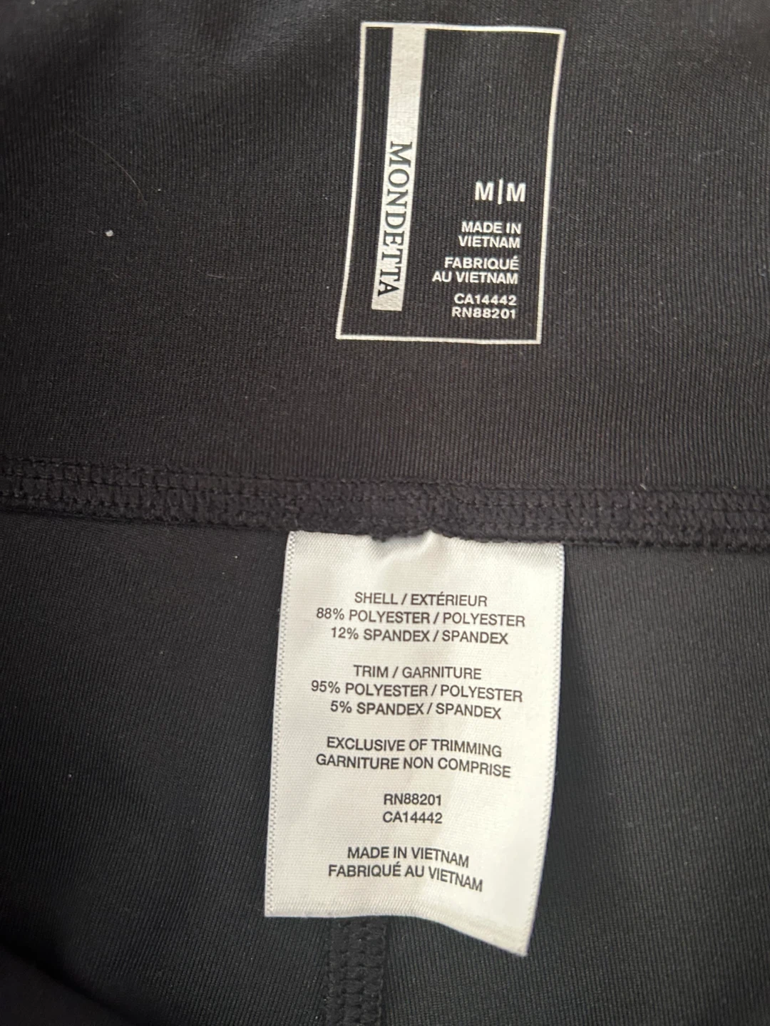 Mondetta Black Athletic Shorts - Size M - photo 2