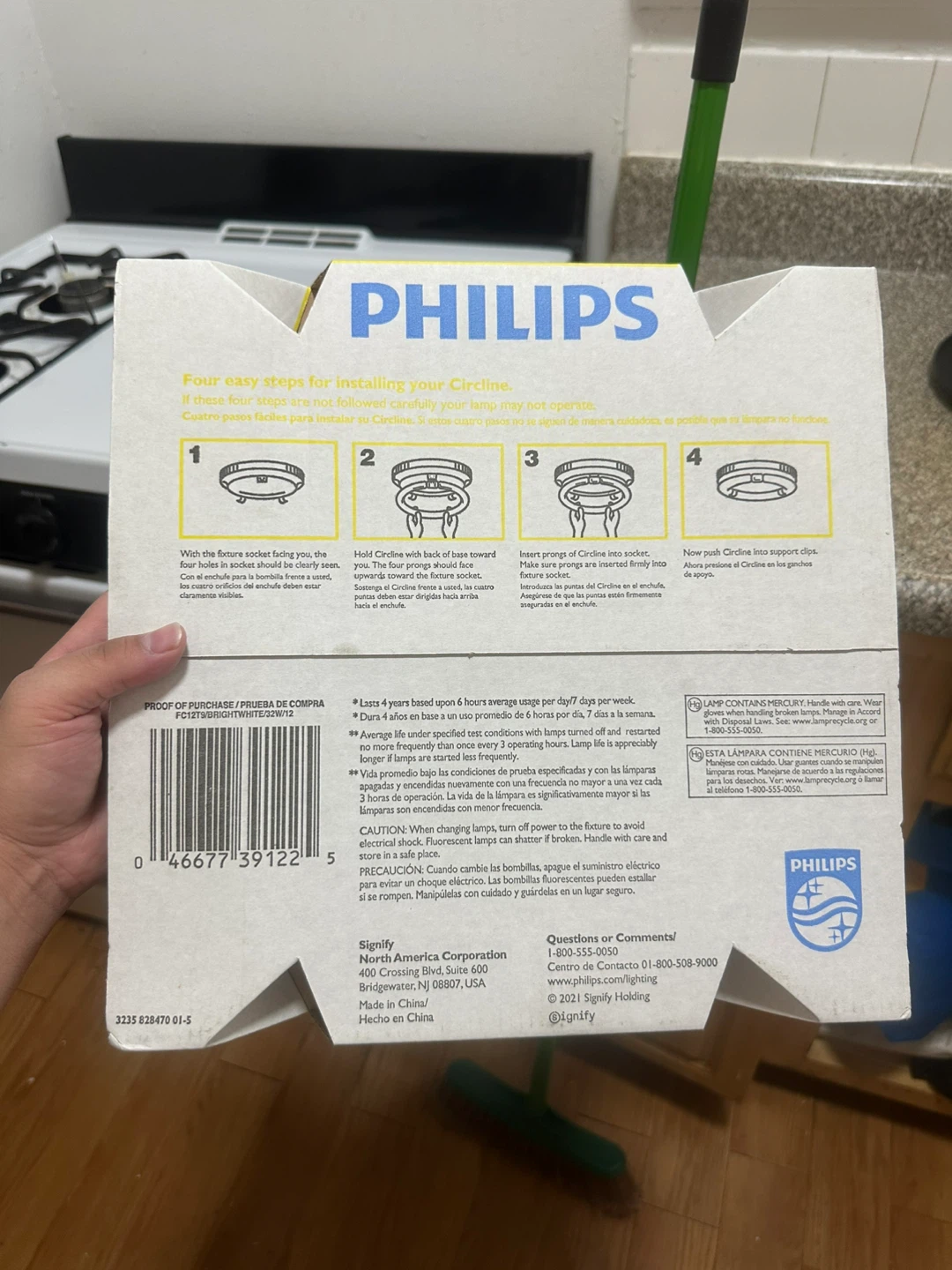 Philips Bright White T9 32W 12in Circline Bulb - photo 2