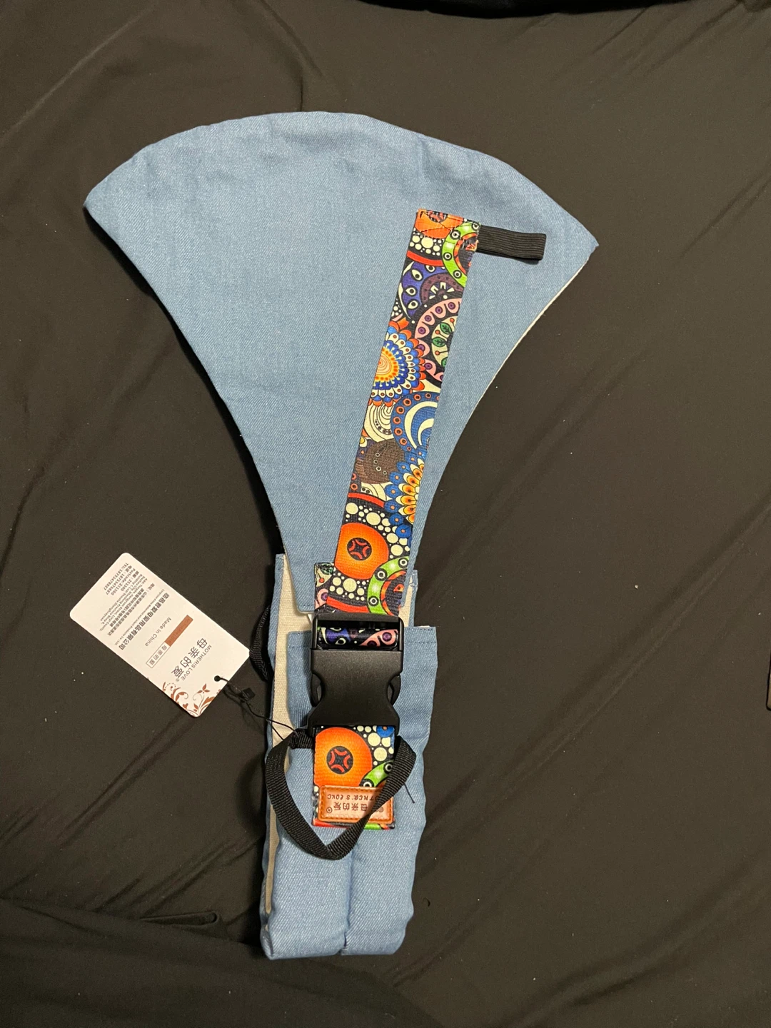 Multi-function Baby Carrier (0-36 Months)