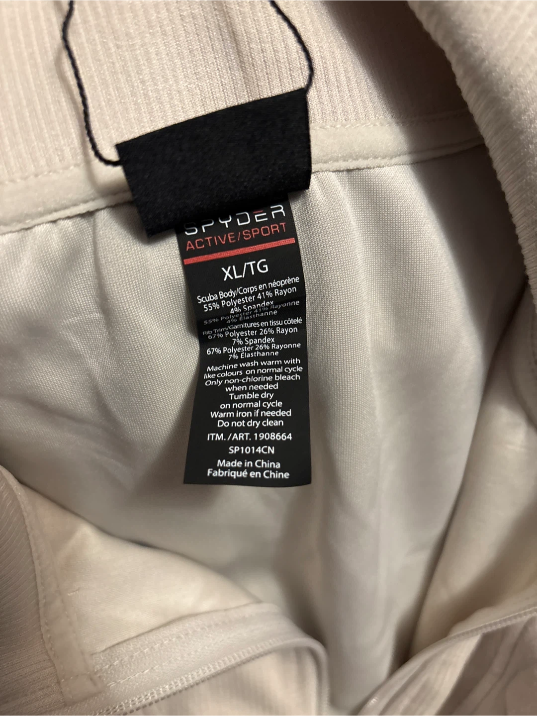 NWOT Spyder Active/Sport Pullover - XL/TG - photo 2